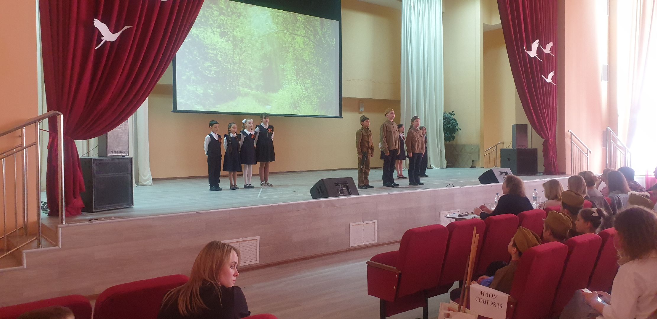 Долгопрудный, школы, конкурс, песня