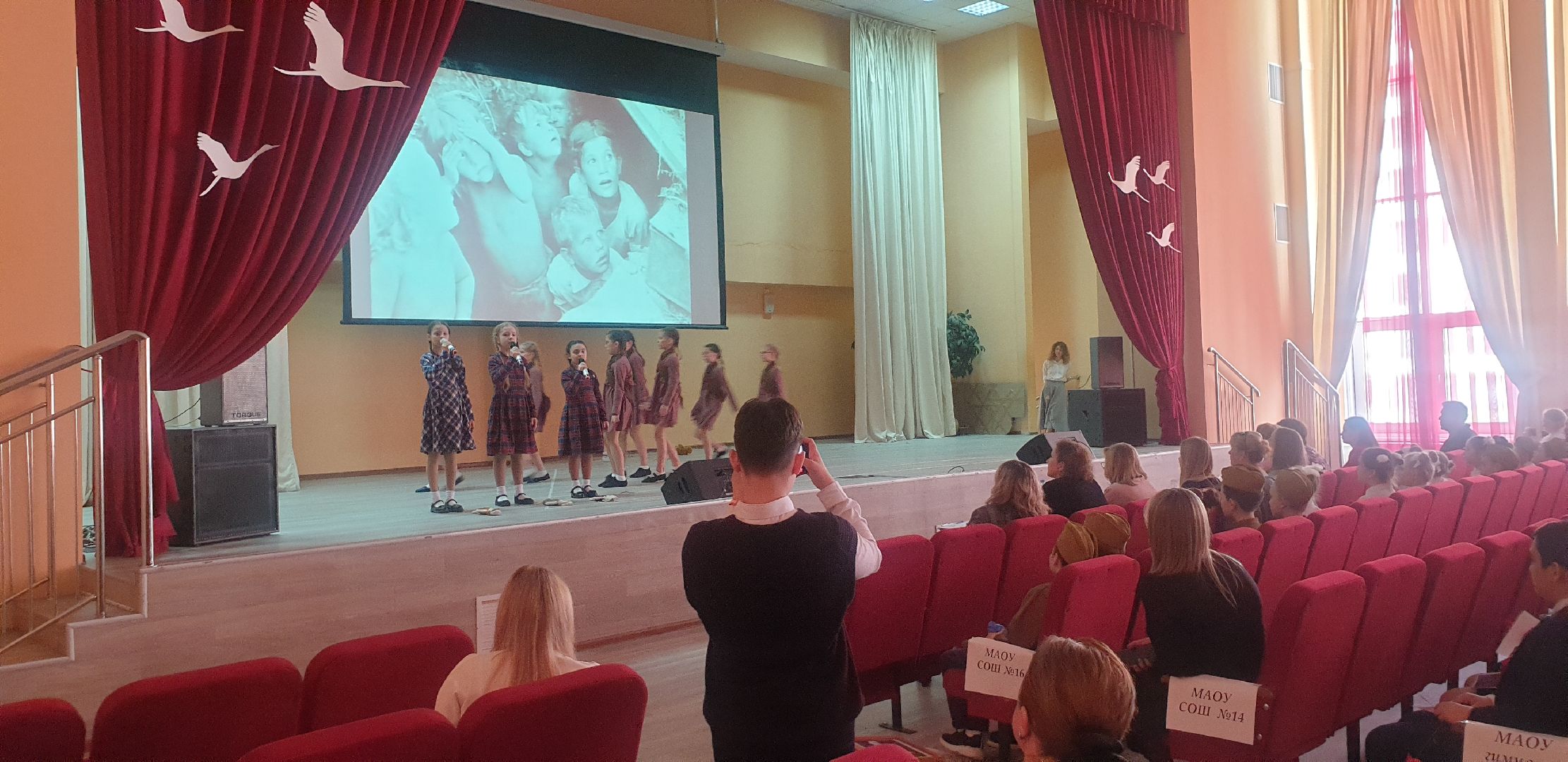 Долгопрудный, школы, конкурс, песня