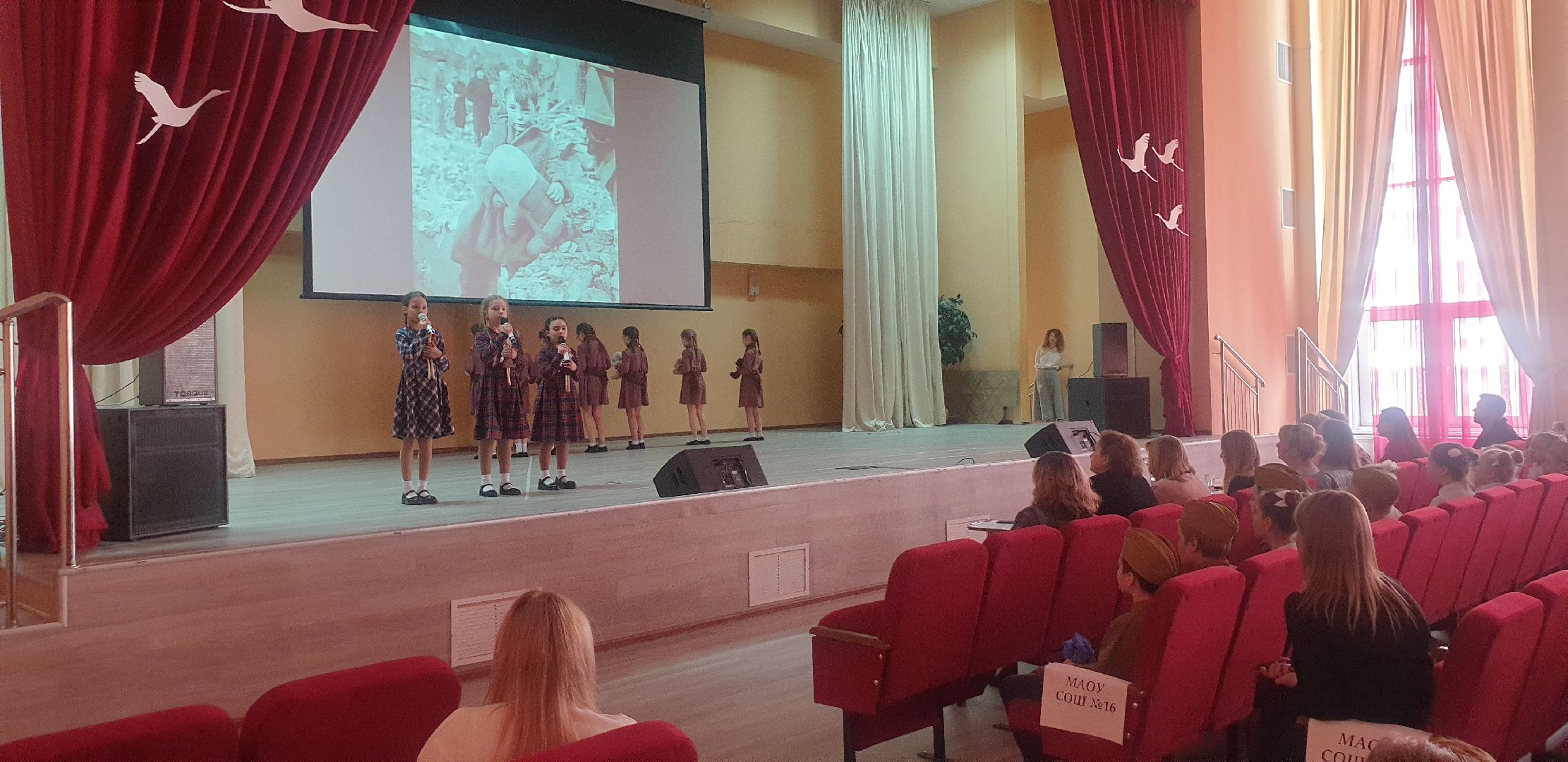 Долгопрудный, школы, конкурс, песня