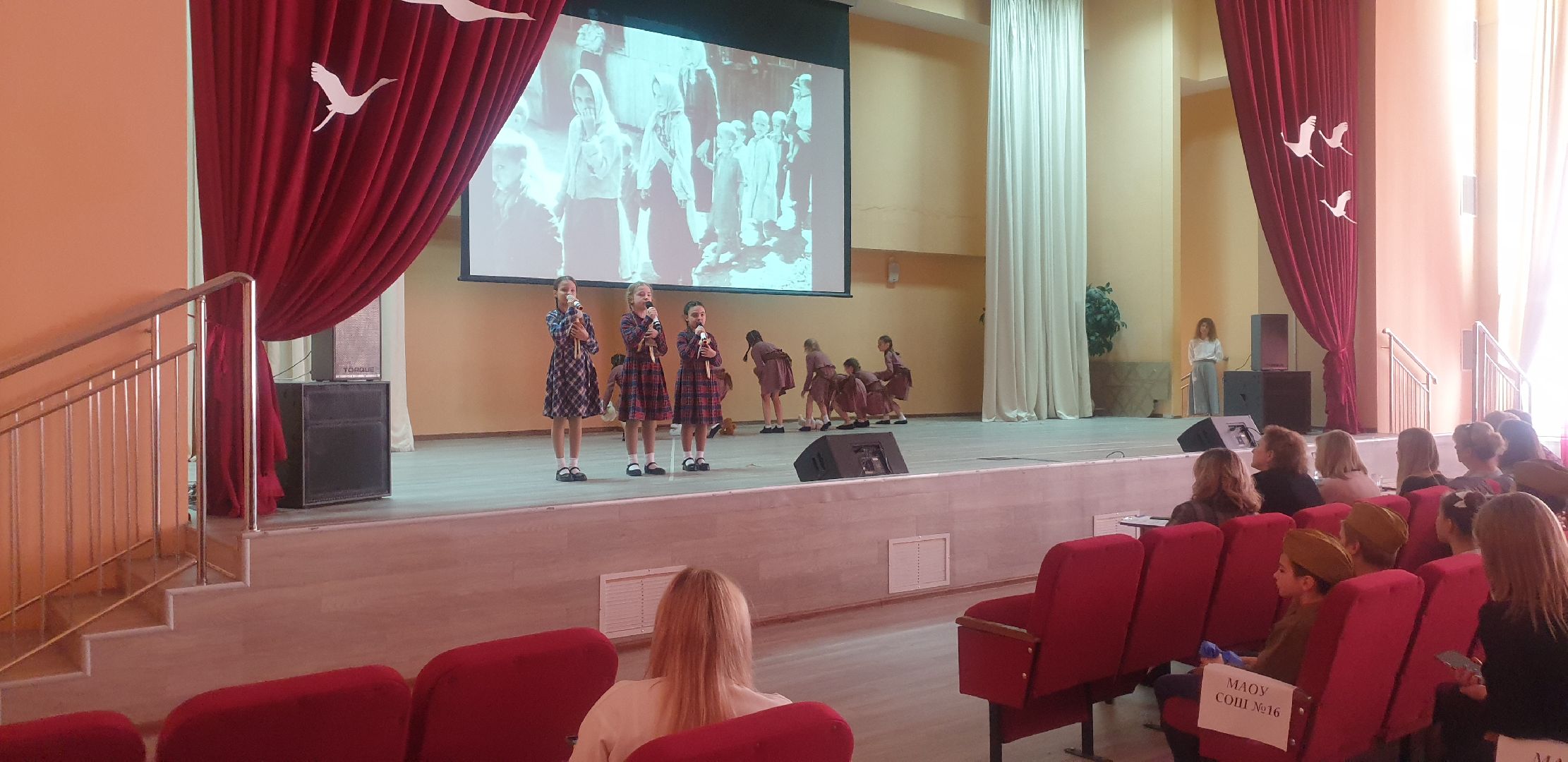 Долгопрудный, школы, конкурс, песня