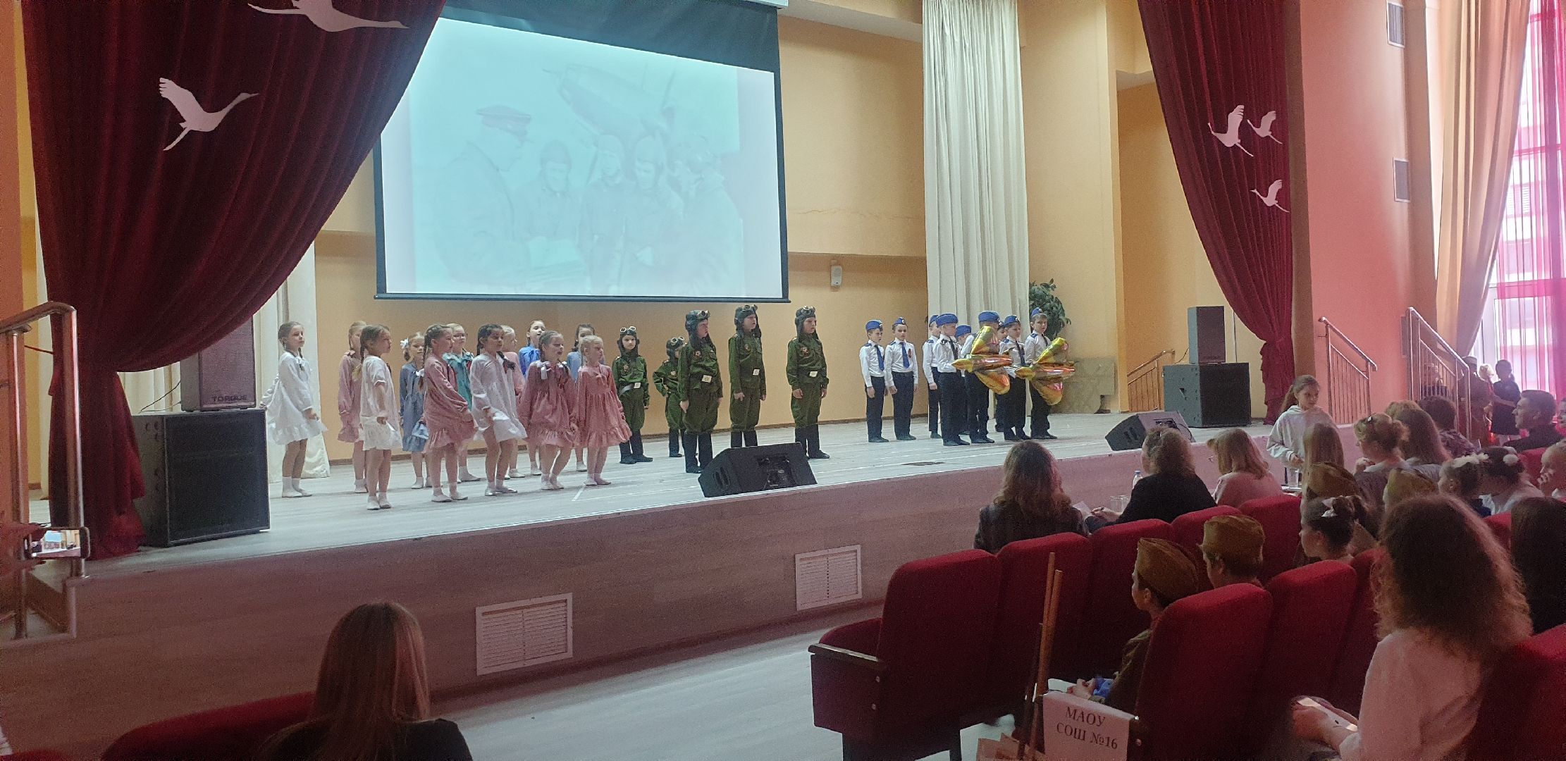 Долгопрудный, школы, конкурс, песня