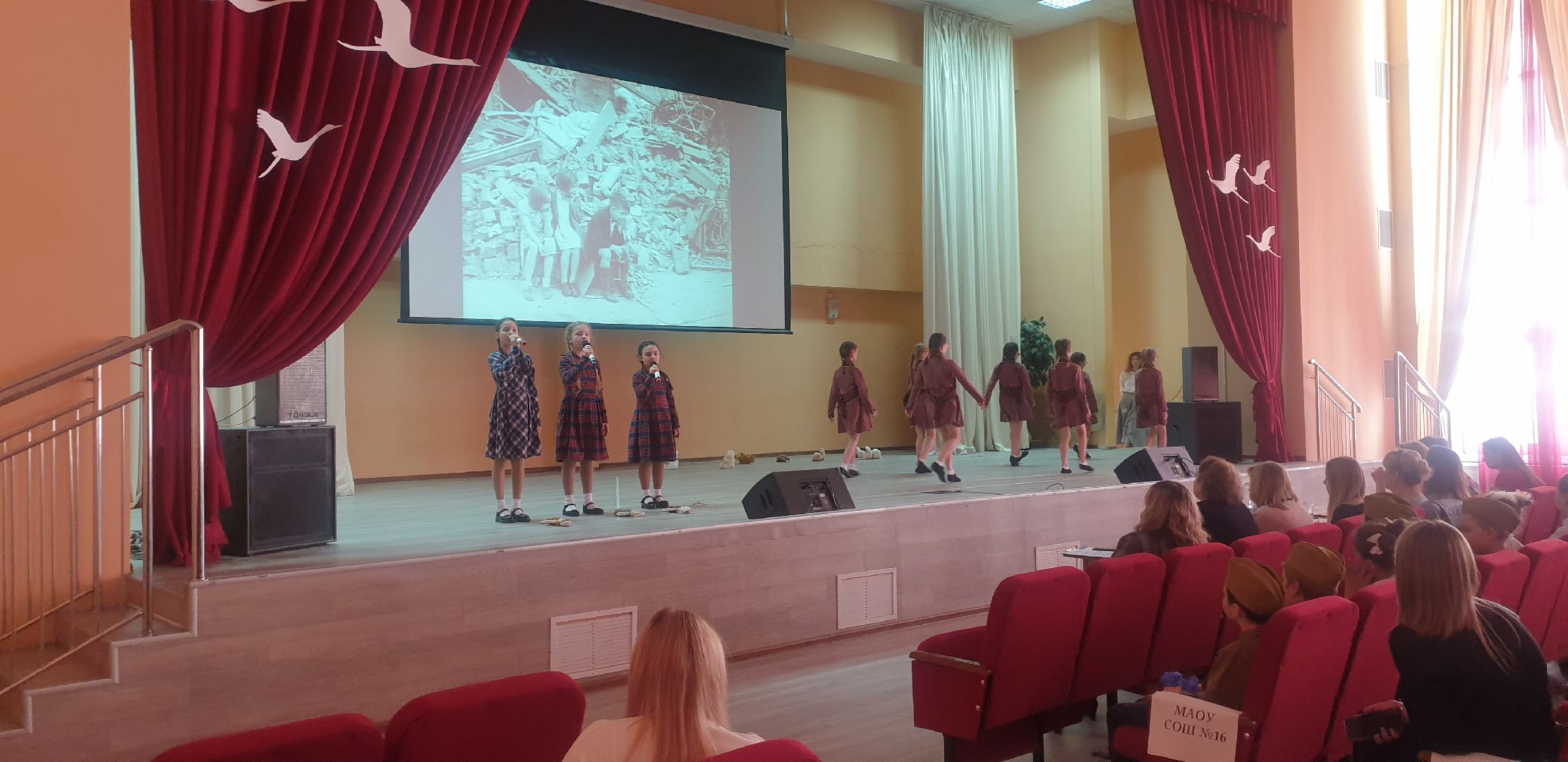 Долгопрудный, школы, конкурс, песня