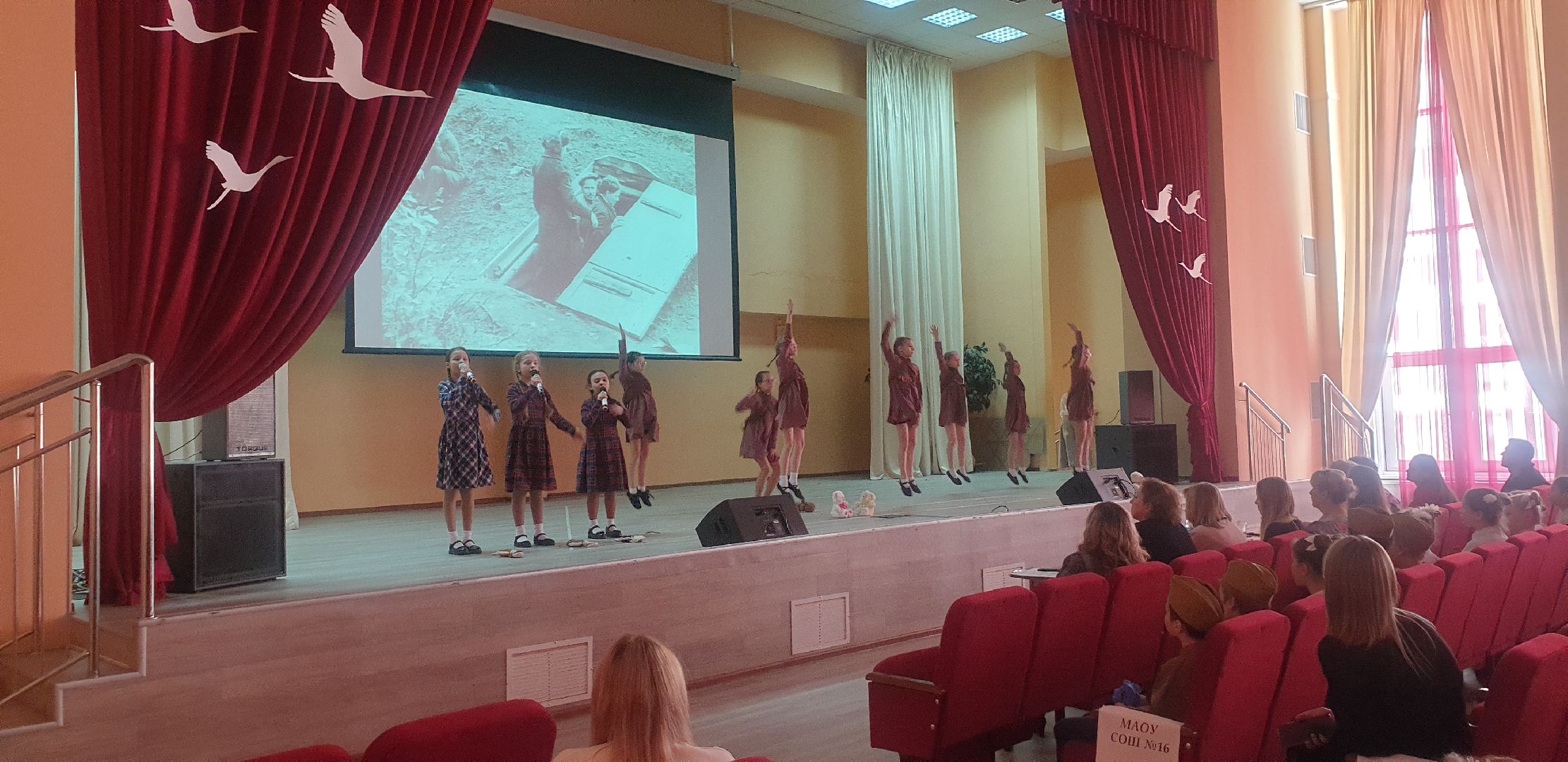 Долгопрудный, школы, конкурс, песня