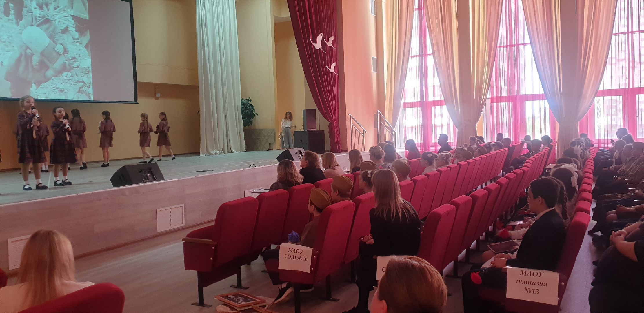 Долгопрудный, школы, конкурс, песня