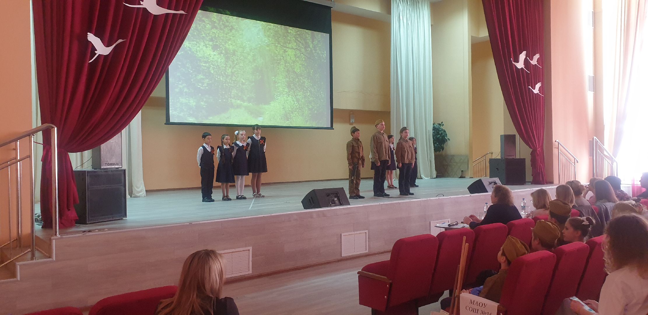 Долгопрудный, школы, конкурс, песня