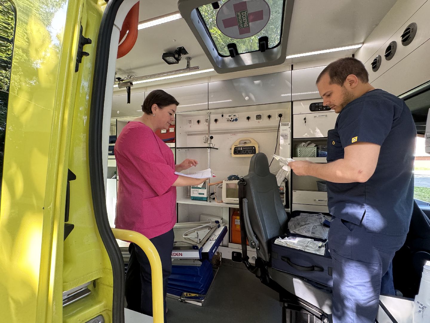 МОПЦ Балашиха, медицина,