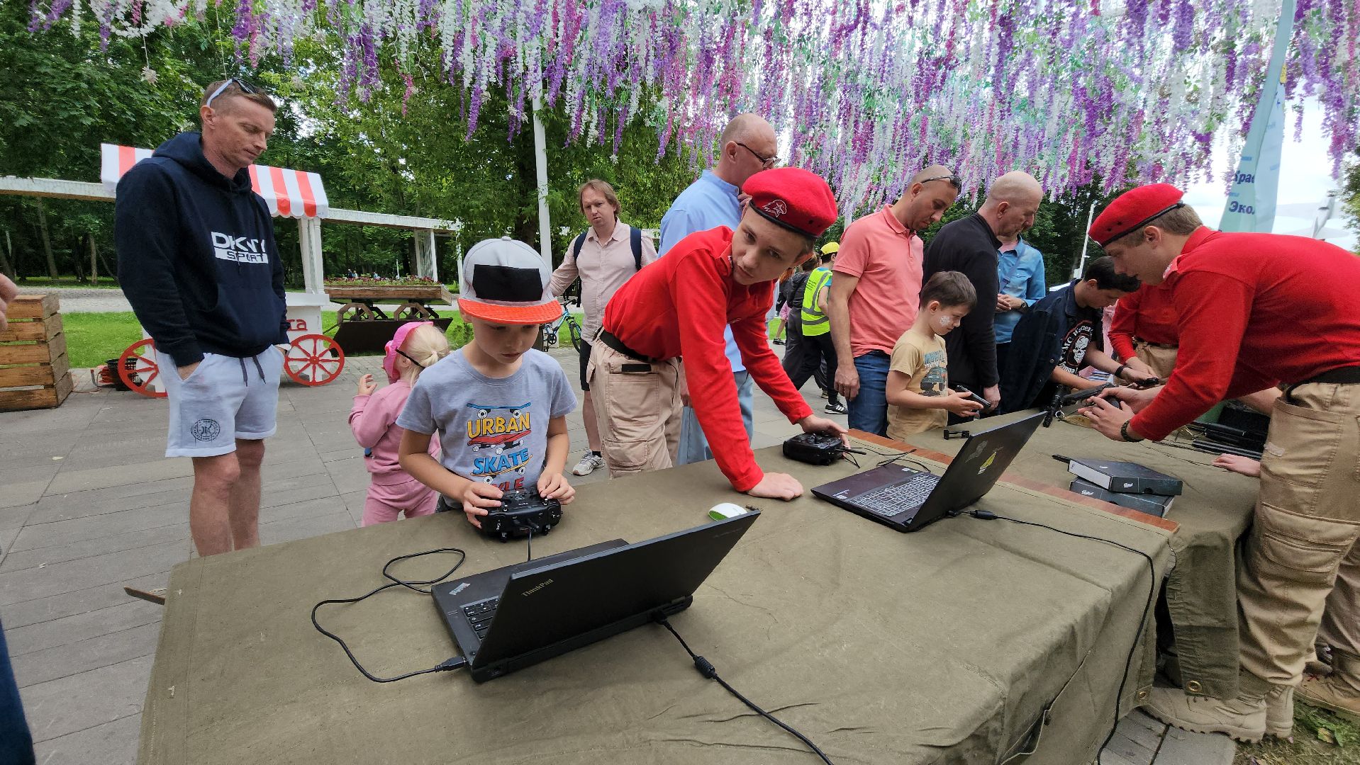 Истра, Юнармия, Парк,