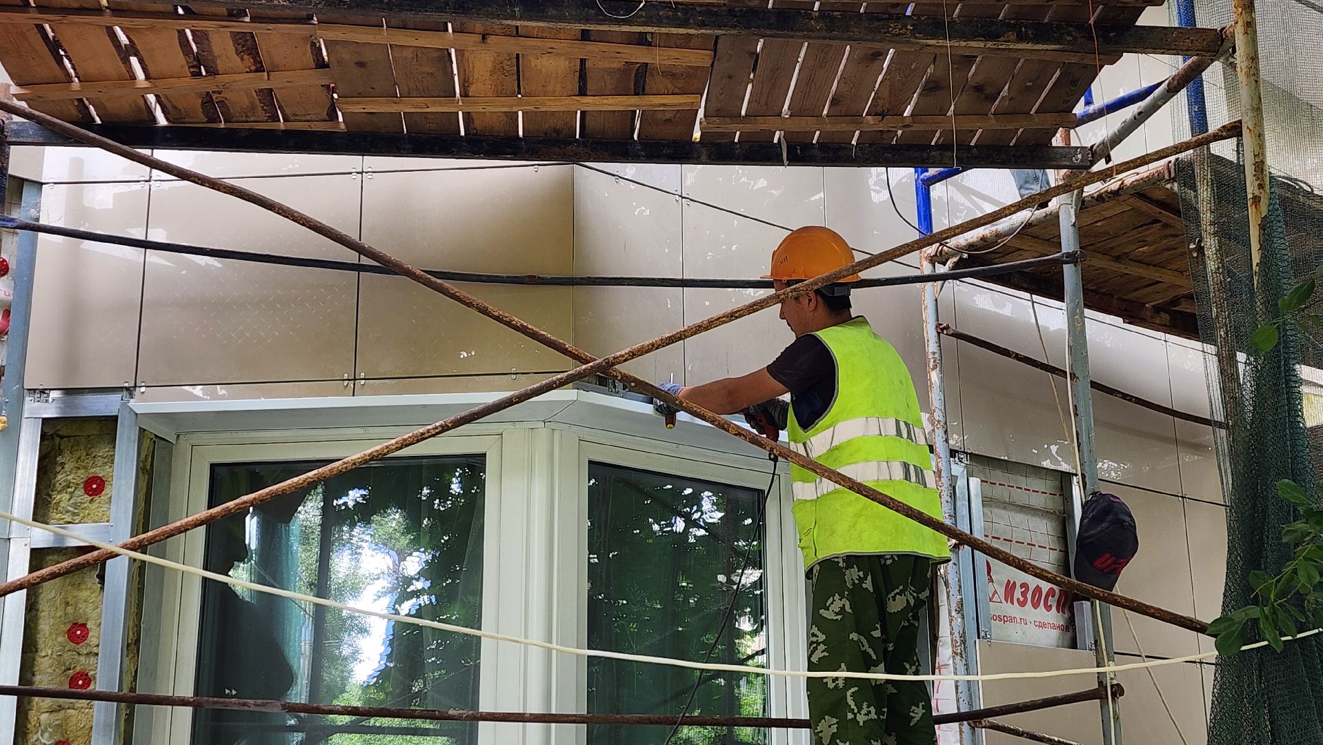 солнечногорск, жкх, капремонт фасада, улица красная,