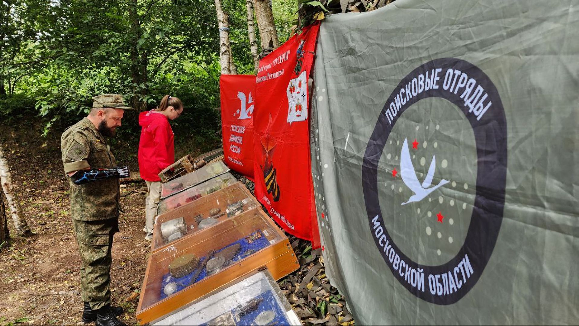 Дмитров, Игра Северный рубеж, Кадетский корпус Следкома, Юнармия, Боевое братство,