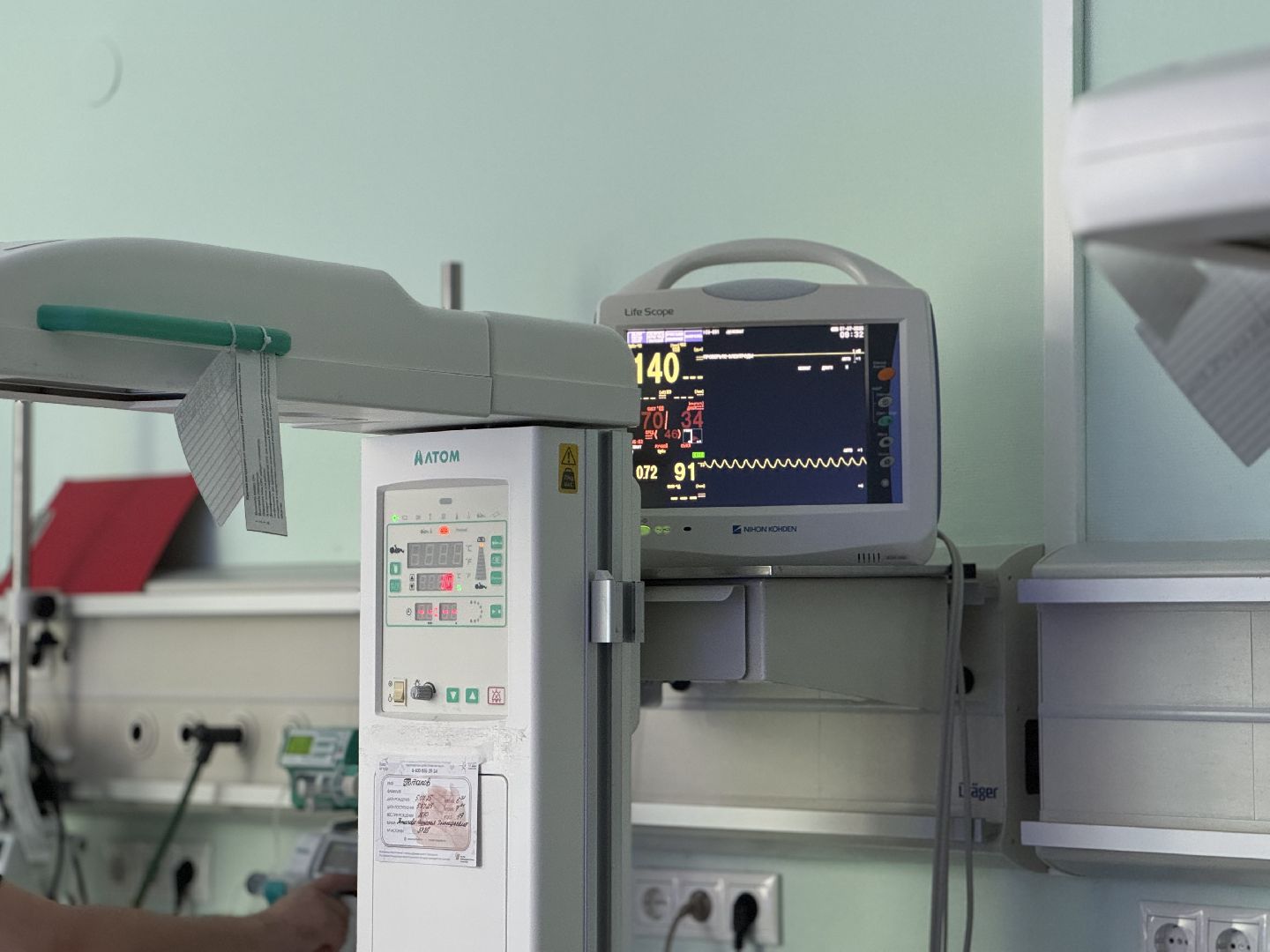 мопц балашиха, Балашиха, медицина,