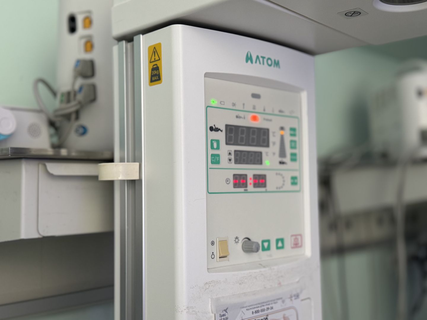 мопц балашиха, Балашиха, медицина,