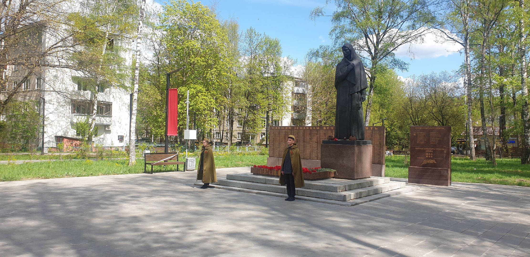 Долгопрудный, Вахта Памяти, Великая Победа