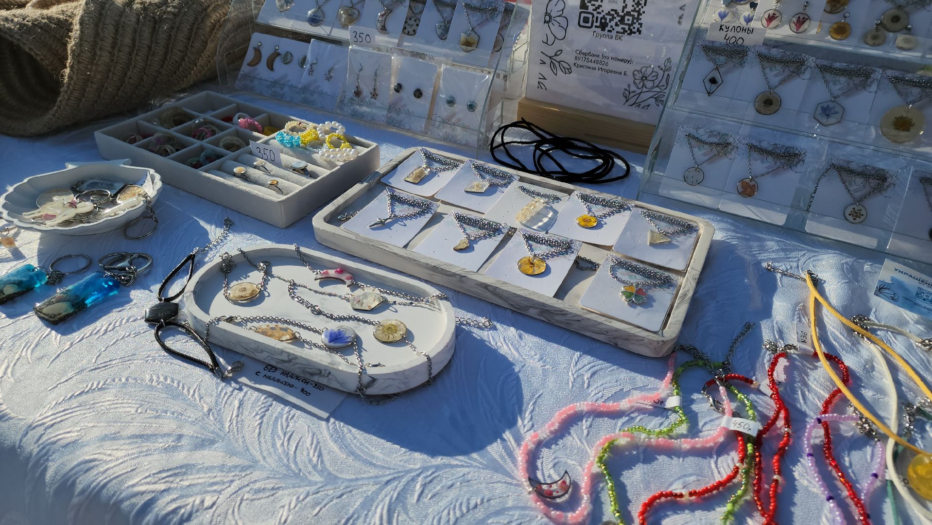 кашира, праздник, фестиваль, серебристые облака, набережная, мастер-класс, ярмарка,