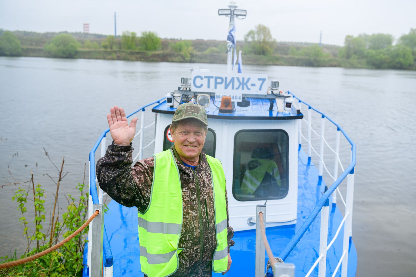 речное дело, речная навигация лыткарино, общество, день речного флота,  стриж 7,