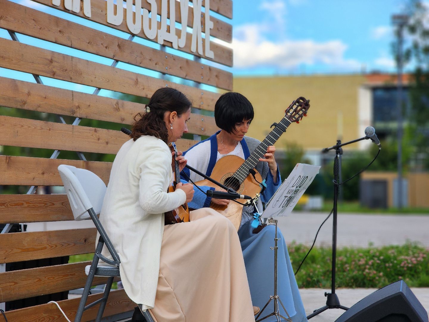 Черноголовка, Итальянская музыка, Музыка на воздухе,