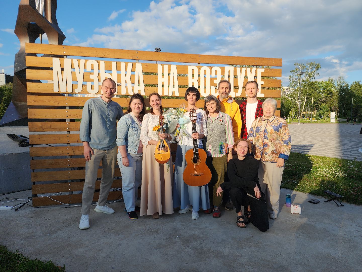 Черноголовка, Итальянская музыка, Музыка на воздухе,