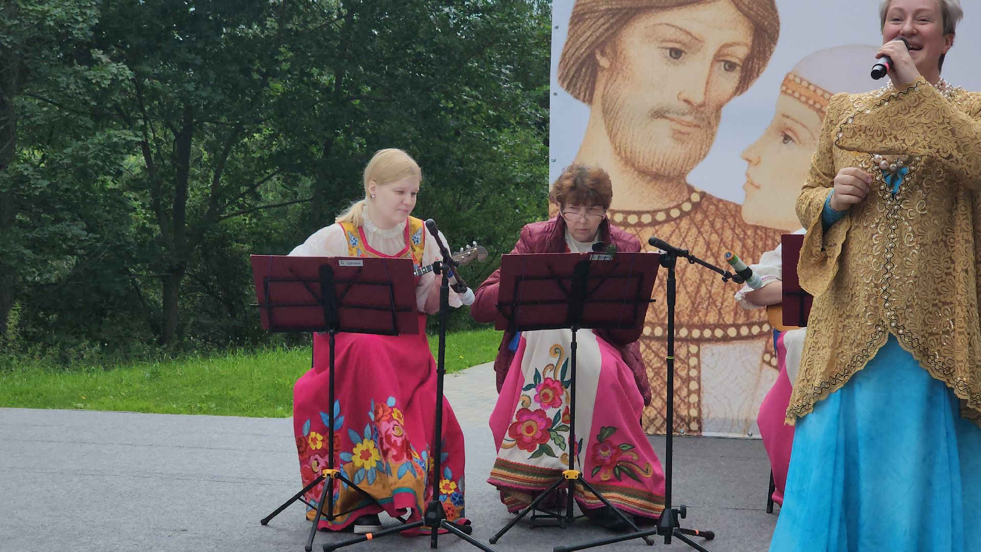 Истра, Парк, Концерт, день семьи любви и верности,