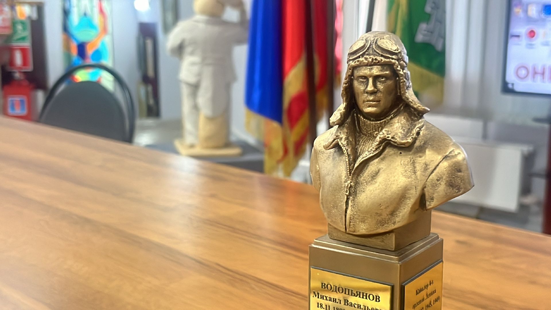 наро-фоминск, наро-фоминский городской округ, музей наро-фоминска, челюскинцы, павел головин, исследование арктики,