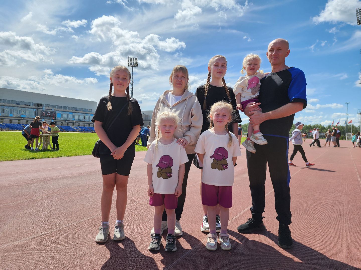 Истра, день семьи любви и верности, многодетная семья,Спорт,