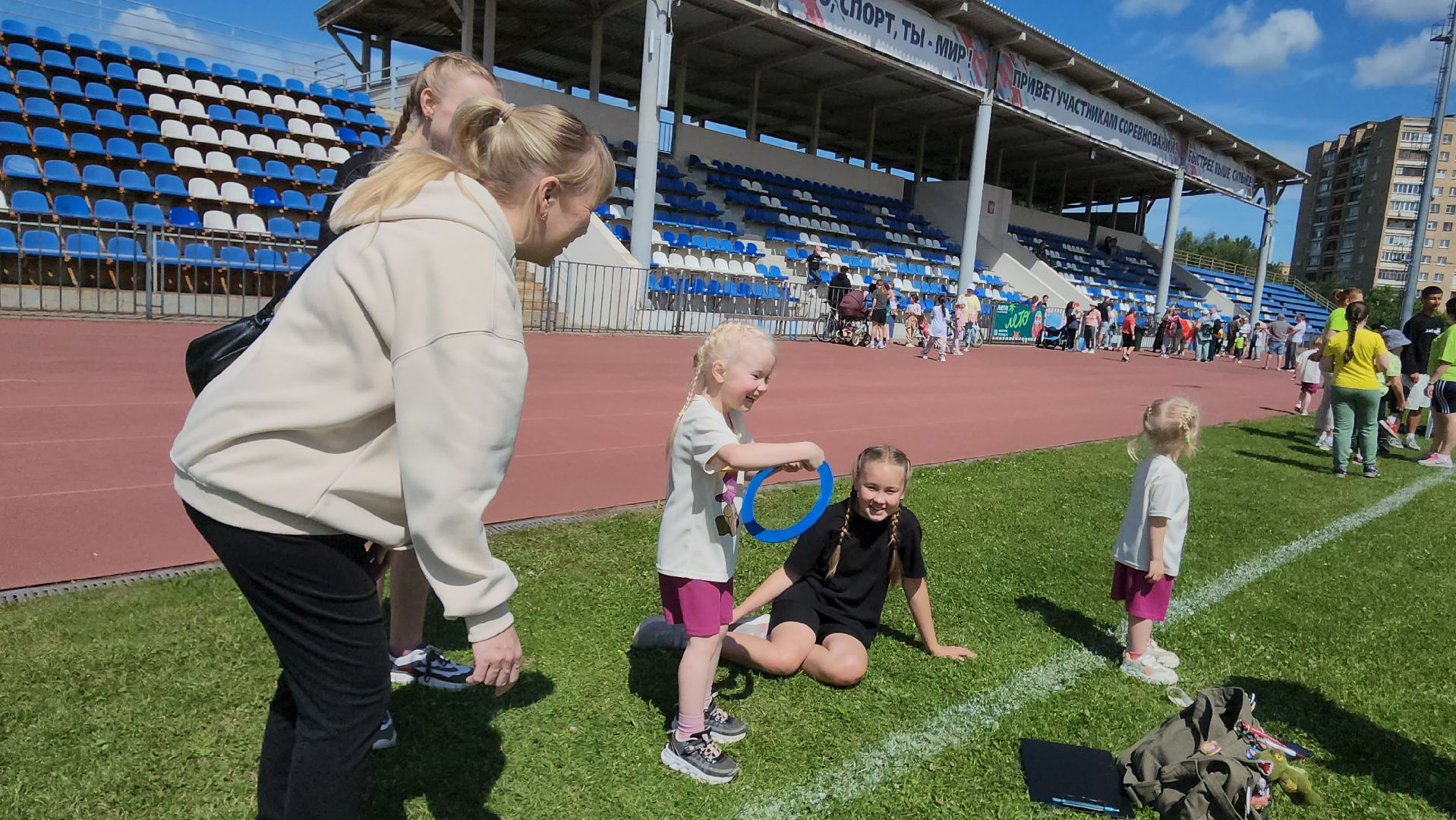 Истра, день семьи любви и верности, многодетная семья,Спорт,