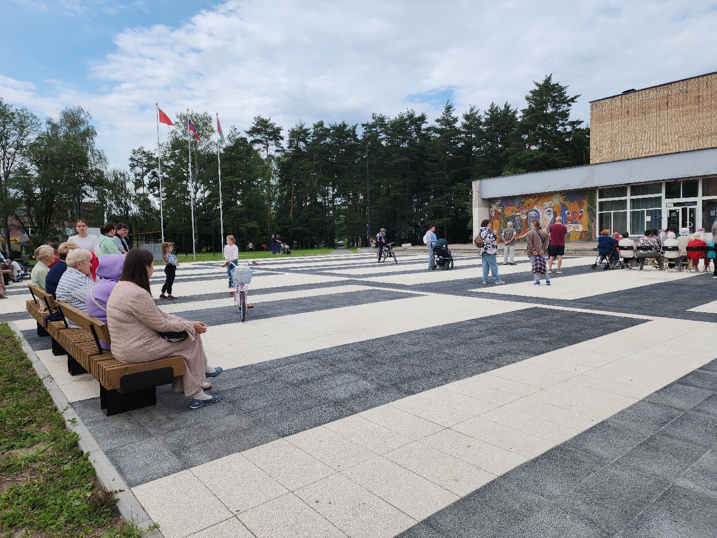 Черноголовка, Концерт,  день семьи любви и верности,