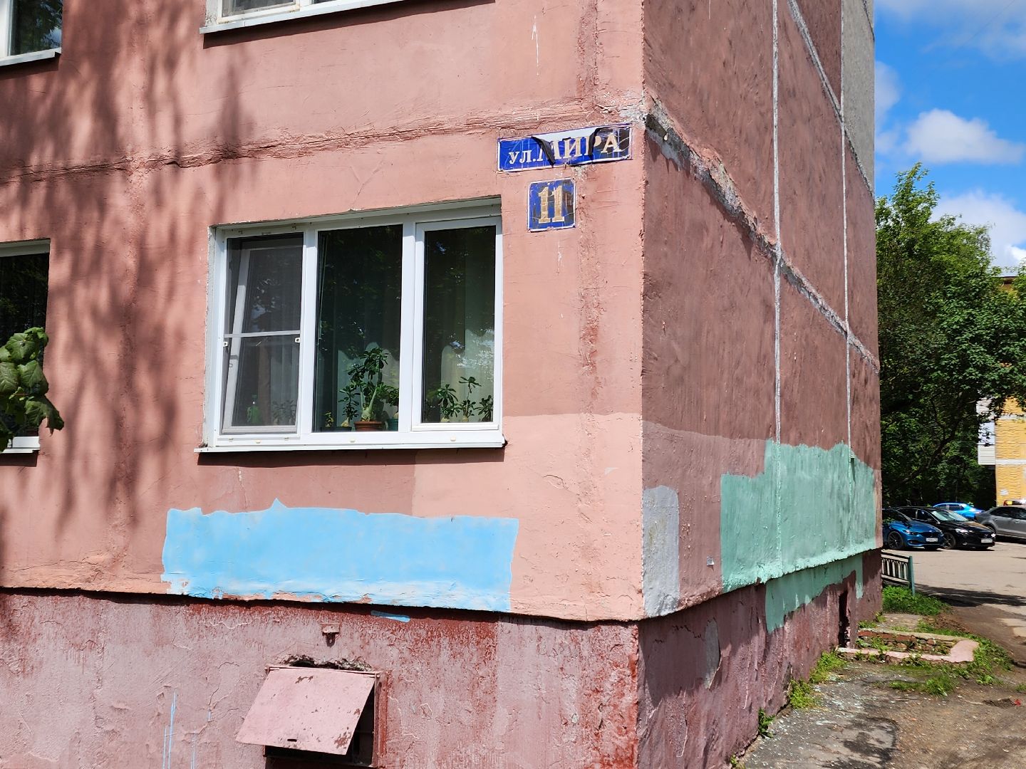 чехов, улица мира, дорожный ремонт , капремонт проезжей части , новые бордюры, автостоянки, парковочные карманы , тротуары, обновление, госпрограмма московской области, развитие дорожной инфраструктуры,