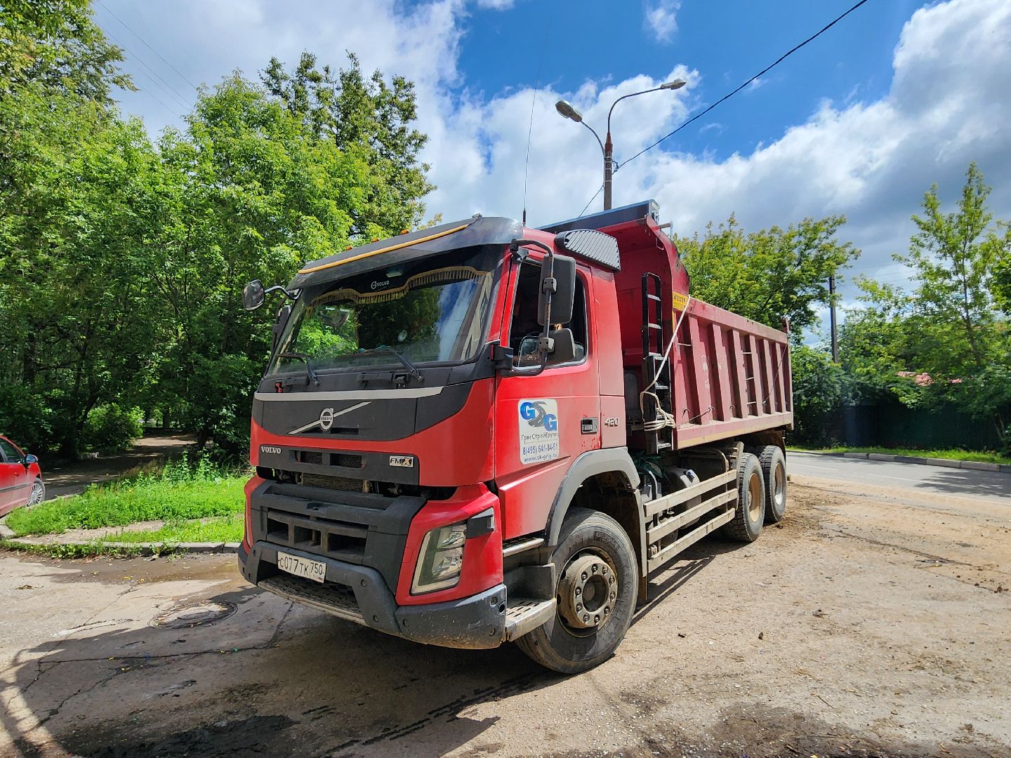чехов, улица мира, дорожный ремонт , капремонт проезжей части , новые бордюры, автостоянки, парковочные карманы , тротуары, обновление, госпрограмма московской области, развитие дорожной инфраструктуры,