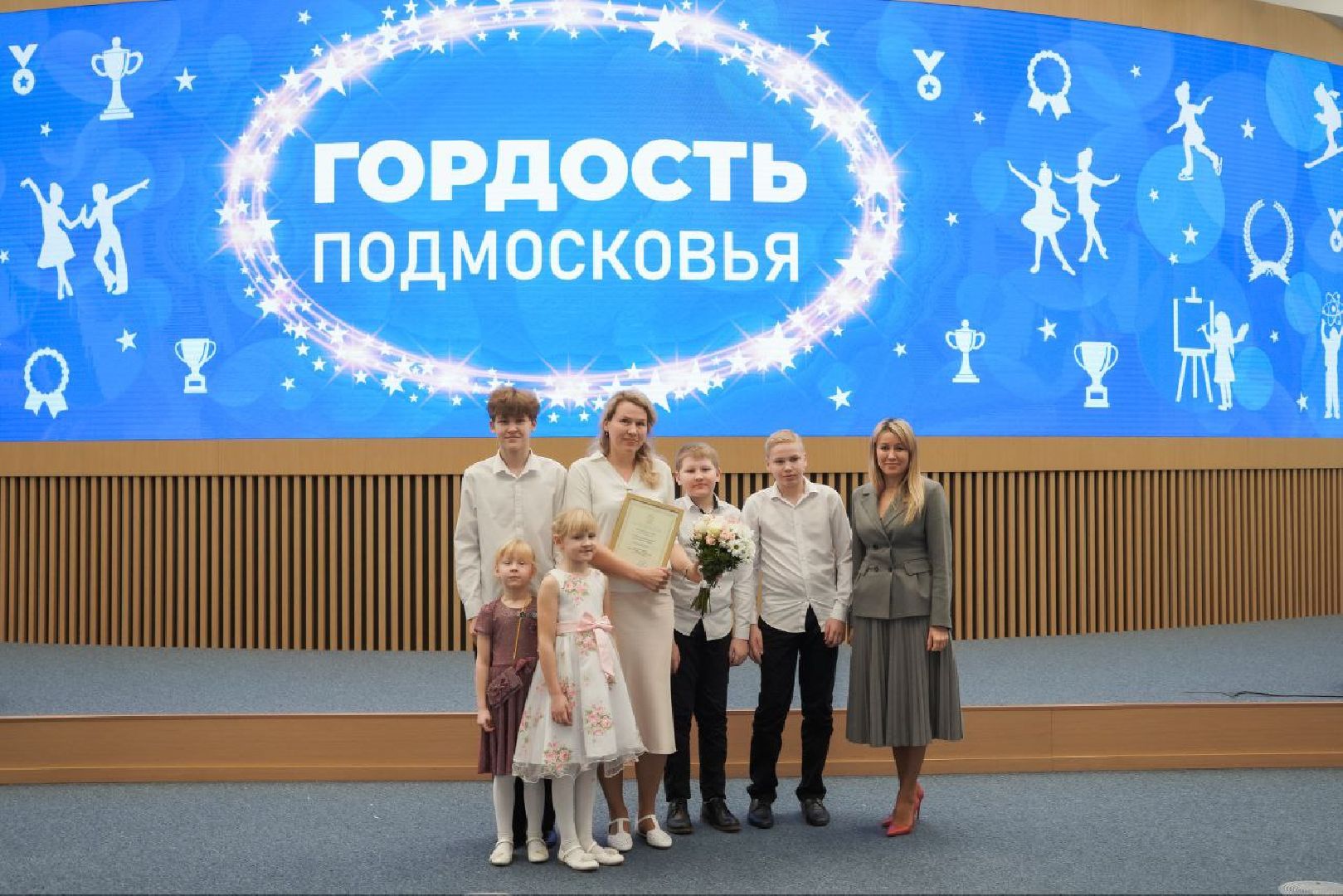 мытищи, семья, дети, мама,