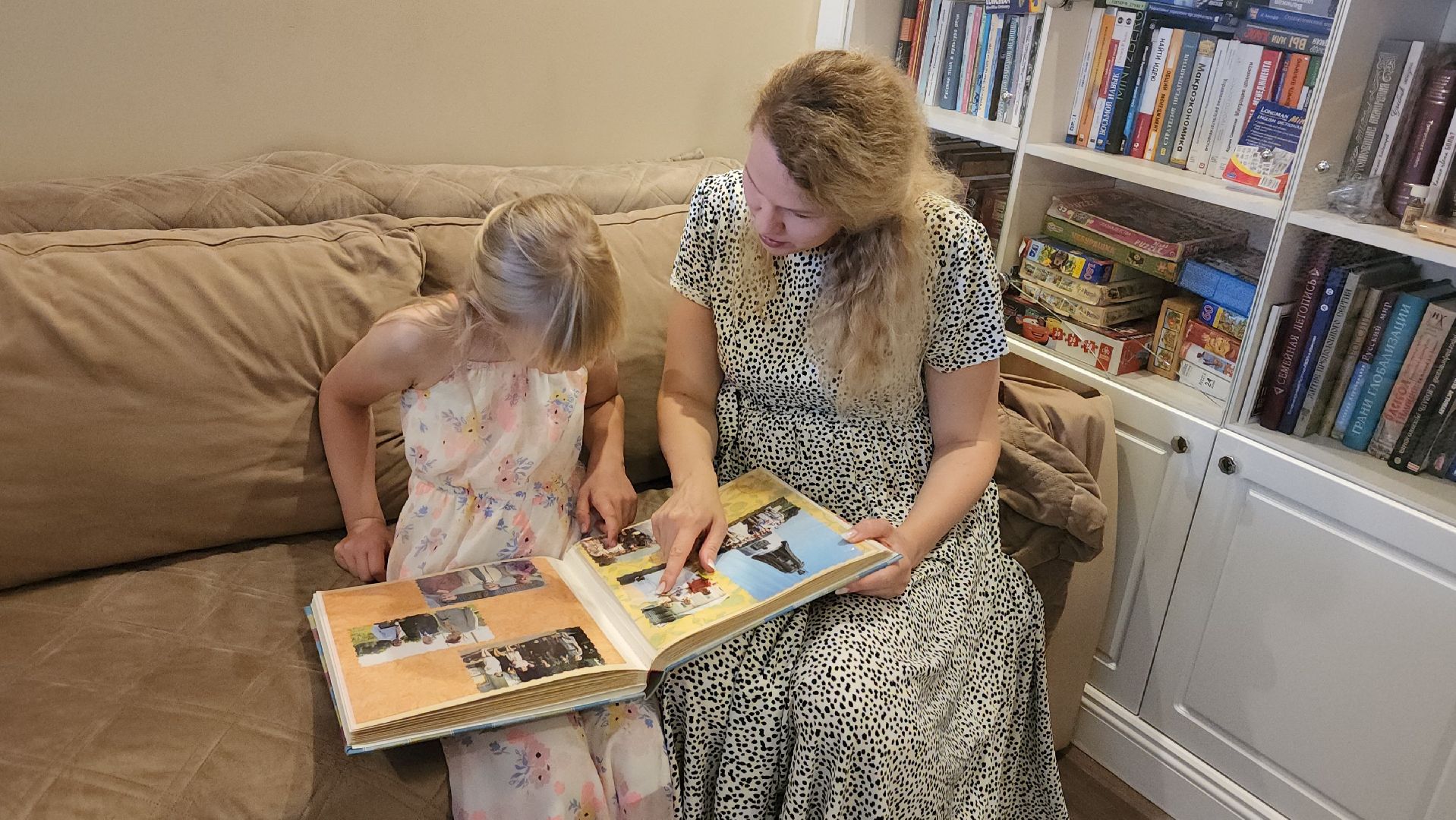 мытищи, семья, дети, мама,