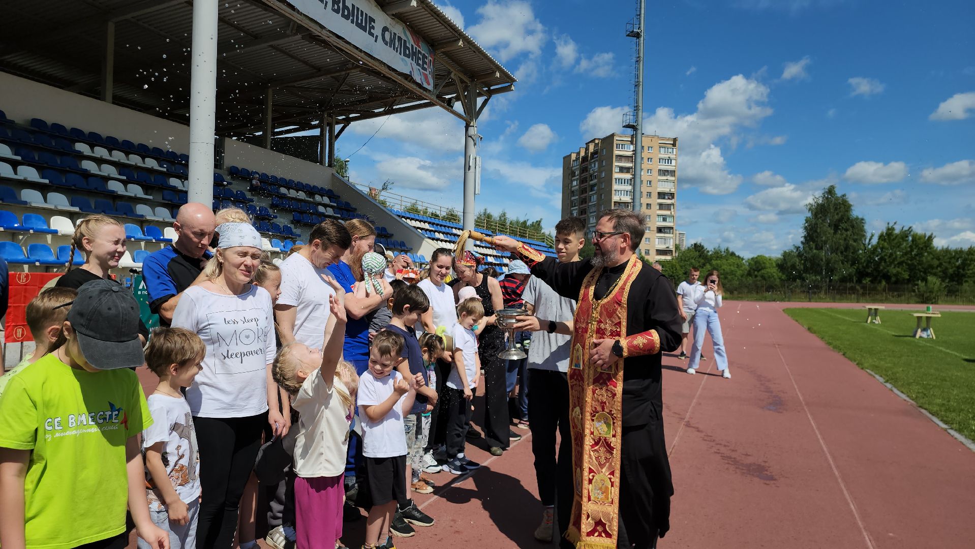 Истра, Спорт, Многодетные семьи, день семьи любви и верности,