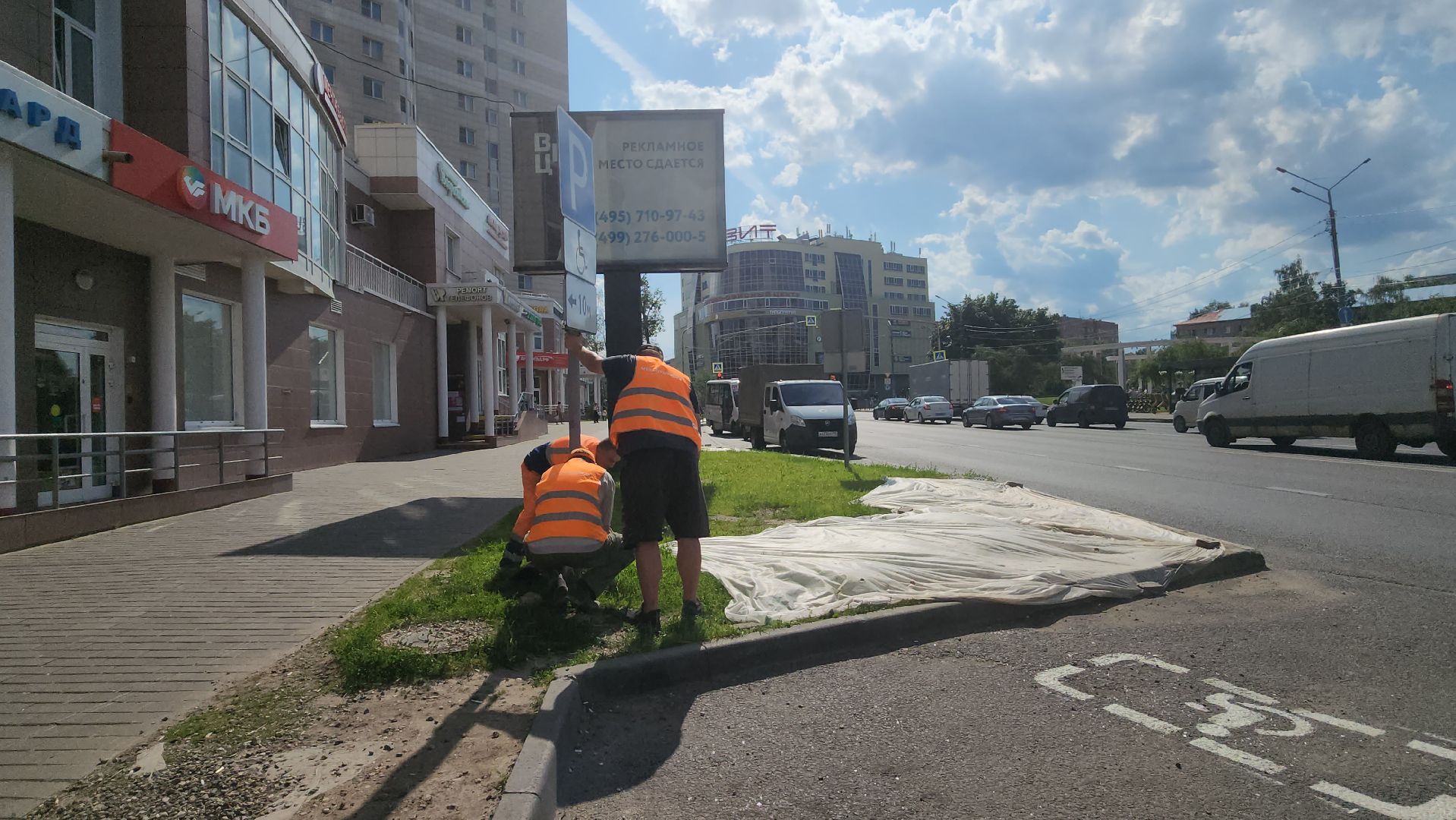 вертикалки, пушкино, парковка для инвалидов, разметка на парковке, краска, коммунальная служба, транспорт, дороги,