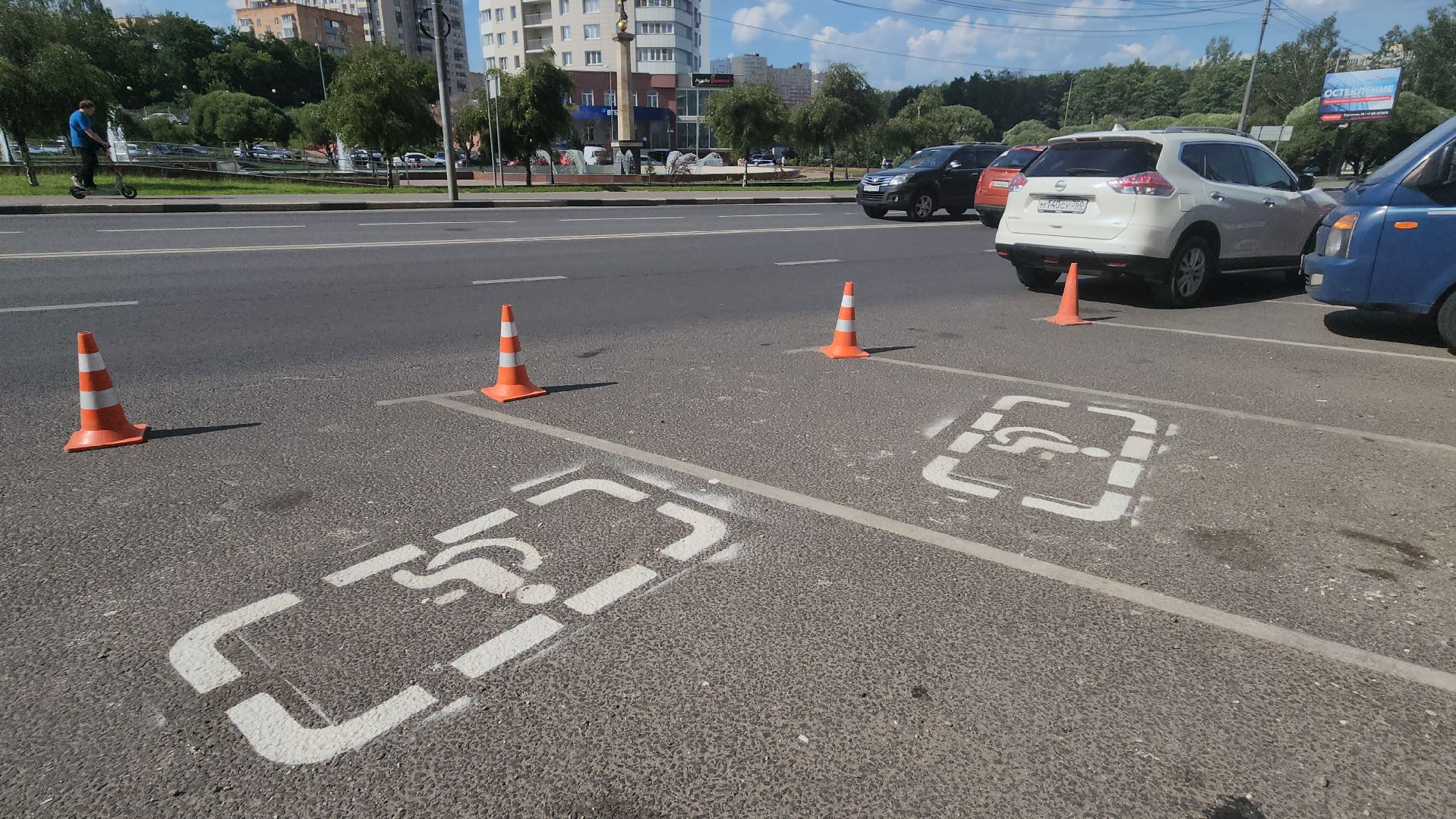 вертикалки, пушкино, парковка для инвалидов, разметка на парковке, краска, коммунальная служба, транспорт, дороги,