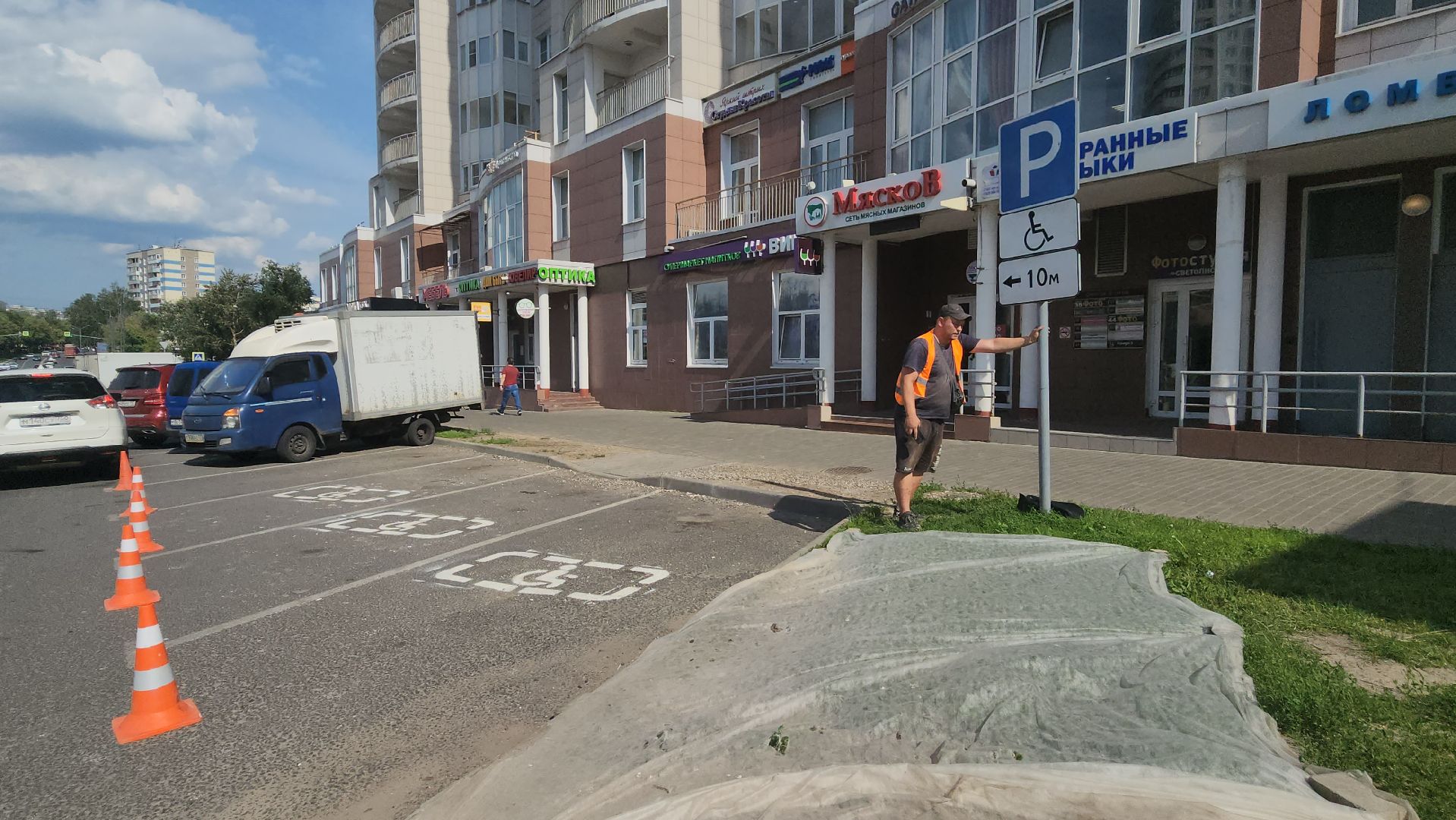 вертикалки, пушкино, парковка для инвалидов, разметка на парковке, краска, коммунальная служба, транспорт, дороги,