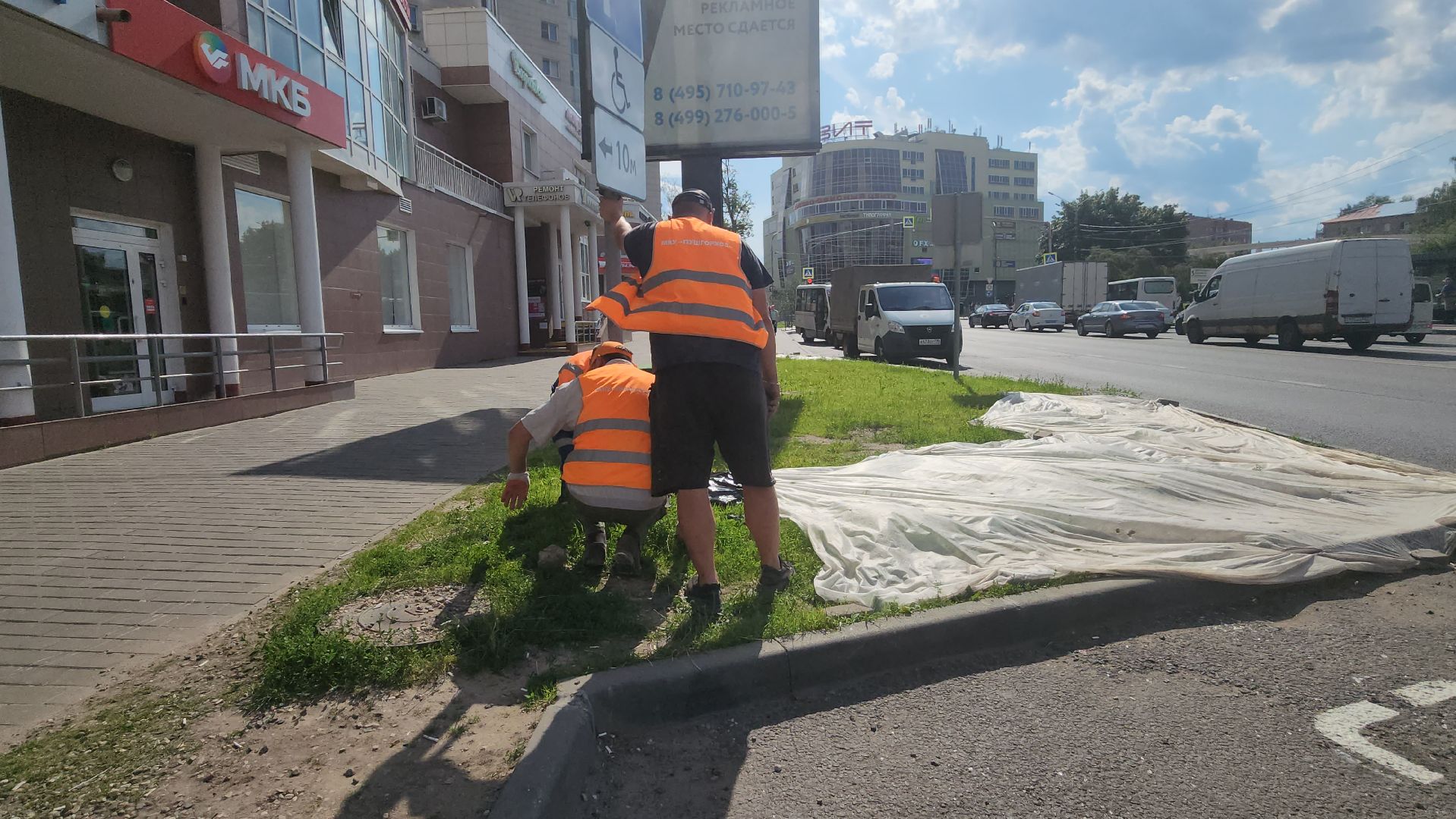 вертикалки, пушкино, парковка для инвалидов, разметка на парковке, краска, коммунальная служба, транспорт, дороги,