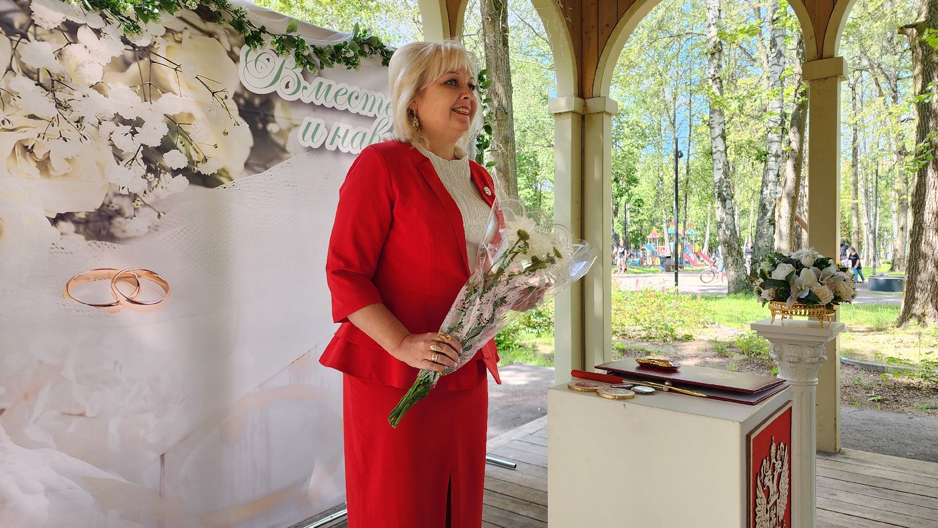 ступино, выездная регистрация брака, загс,