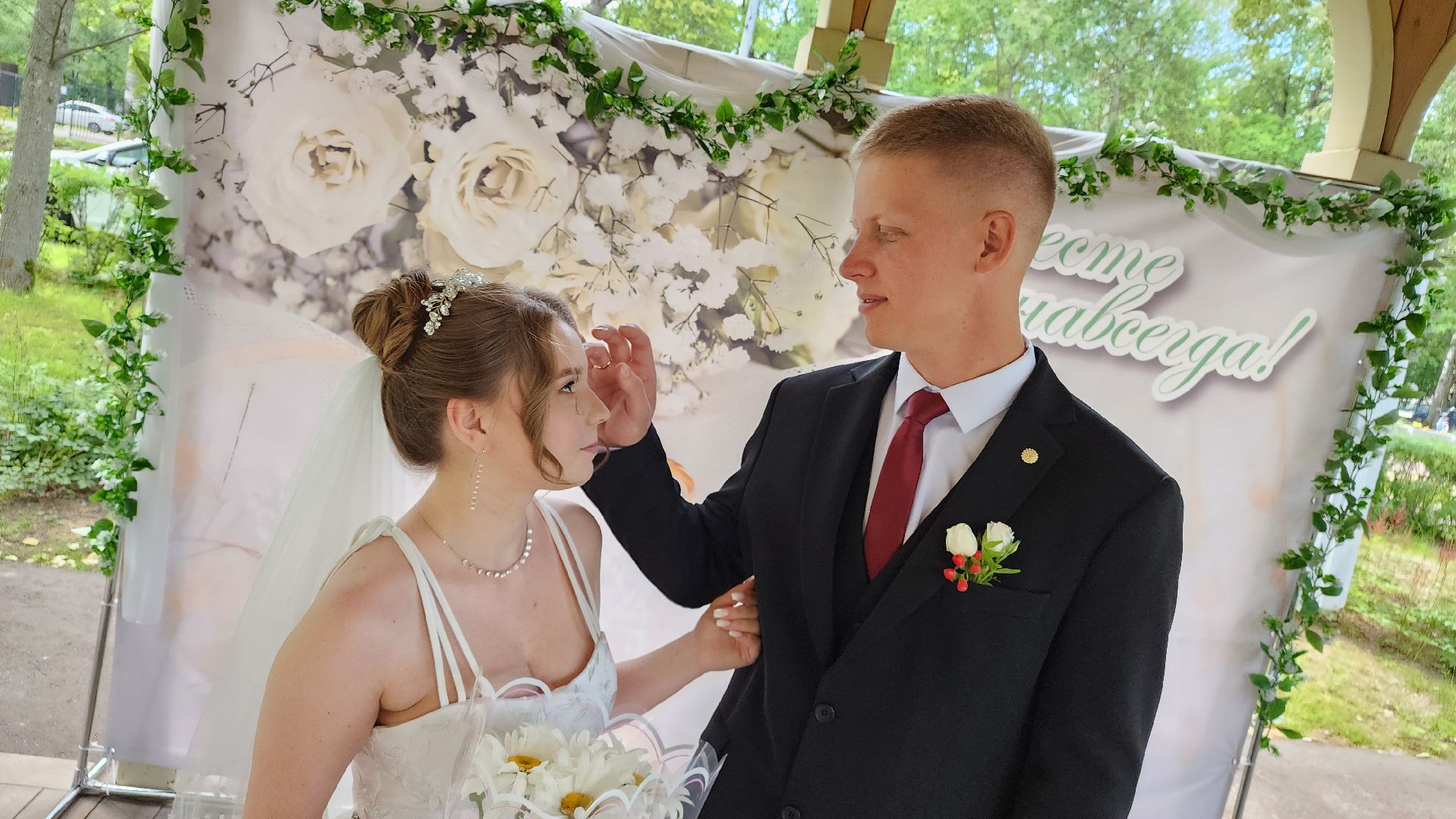 ступино, выездная регистрация брака, загс,