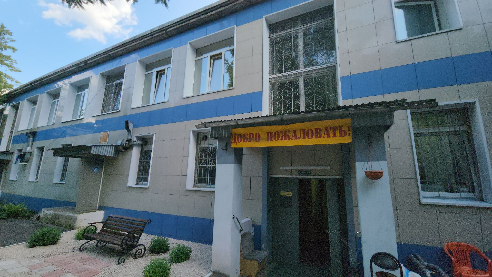 серпухов, социальный центр серпуховский, активное долголетие, глайдинг в серпухове, улица лермонтова,