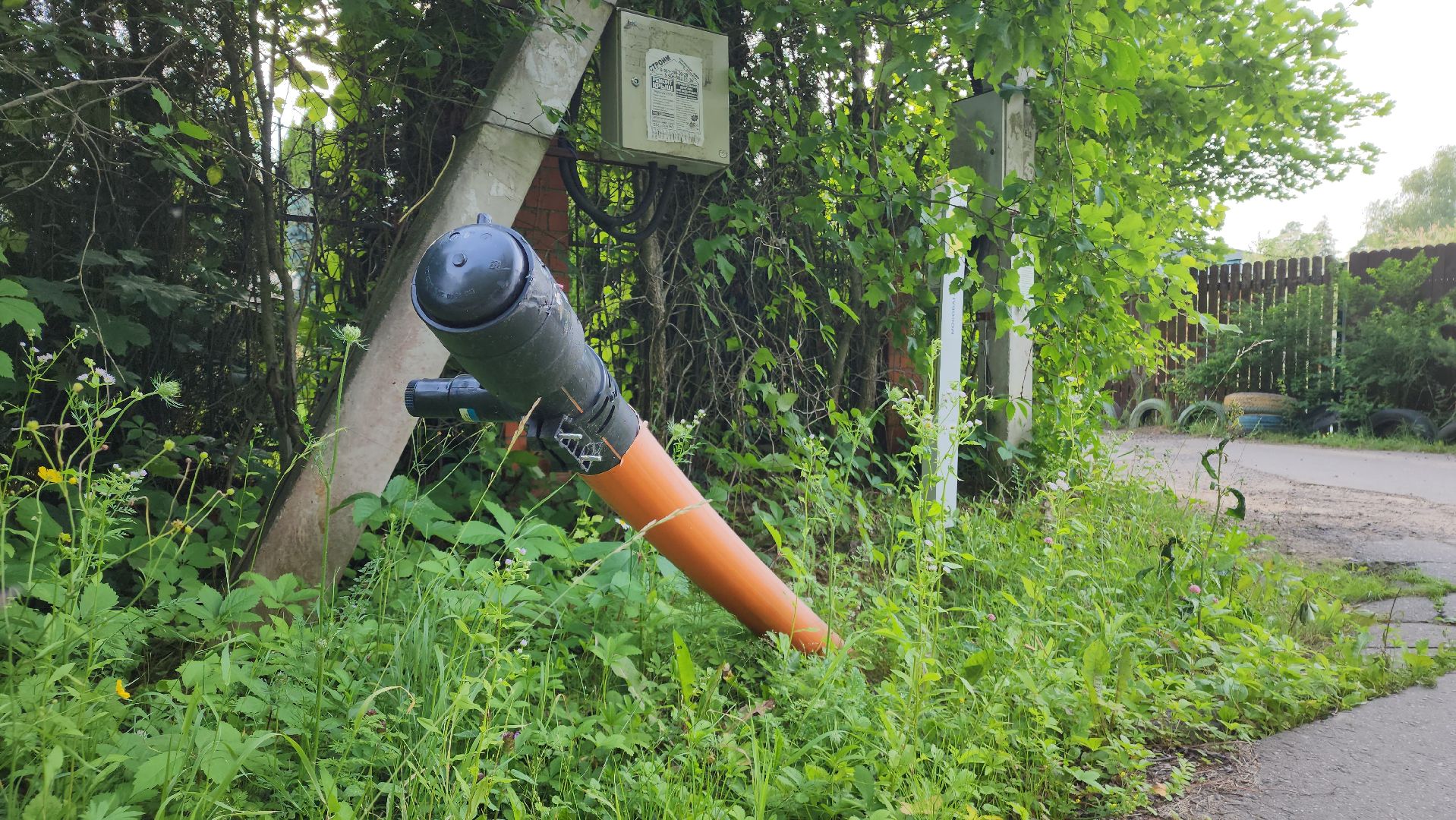 ступино, выездная администрация, газификация,