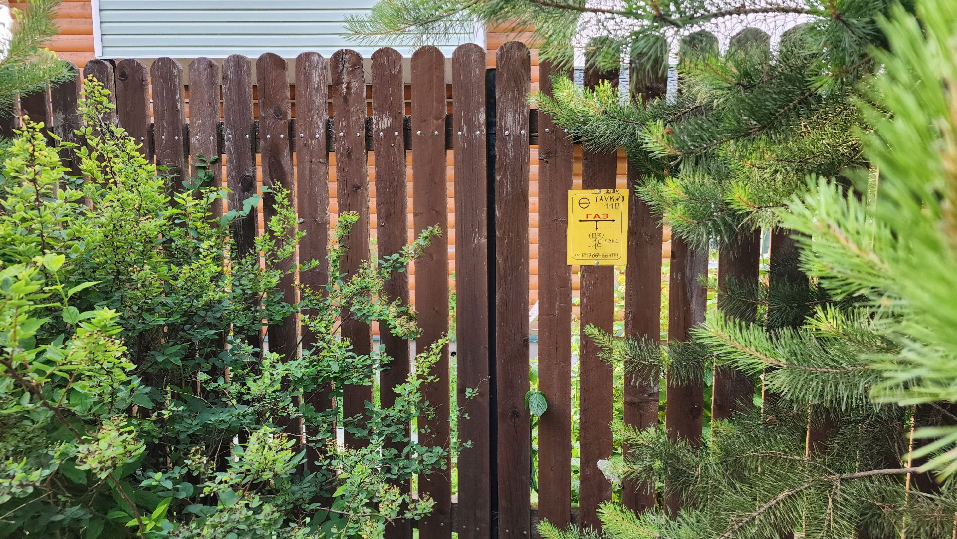 ступино, выездная администрация, газификация,