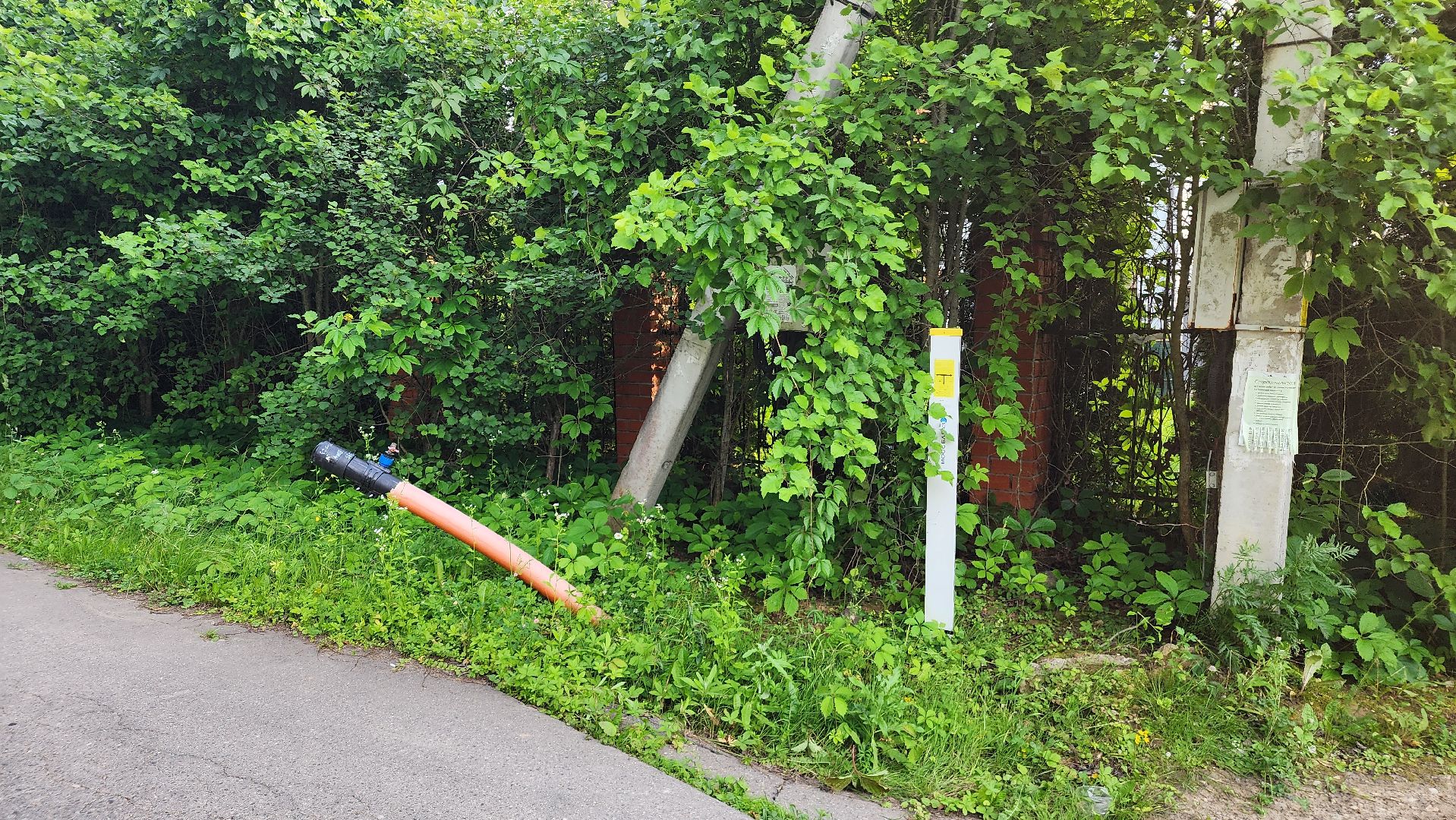 ступино, выездная администрация, газификация,