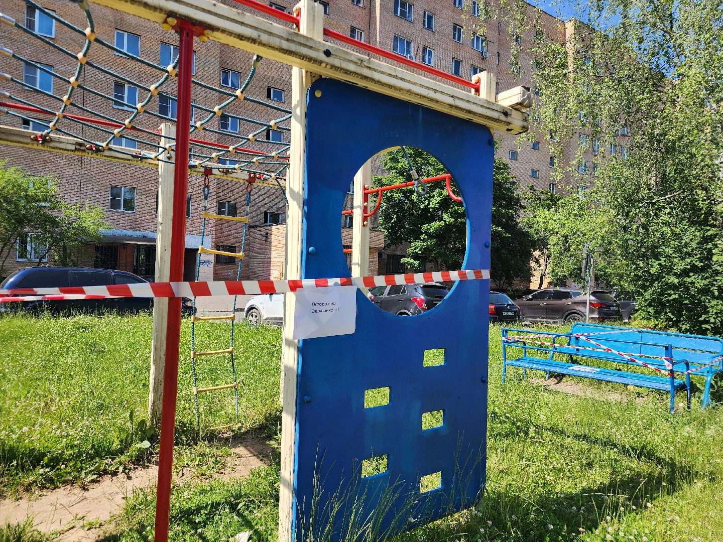 фрязино, благоустройство, покраска детских игровых площадок,