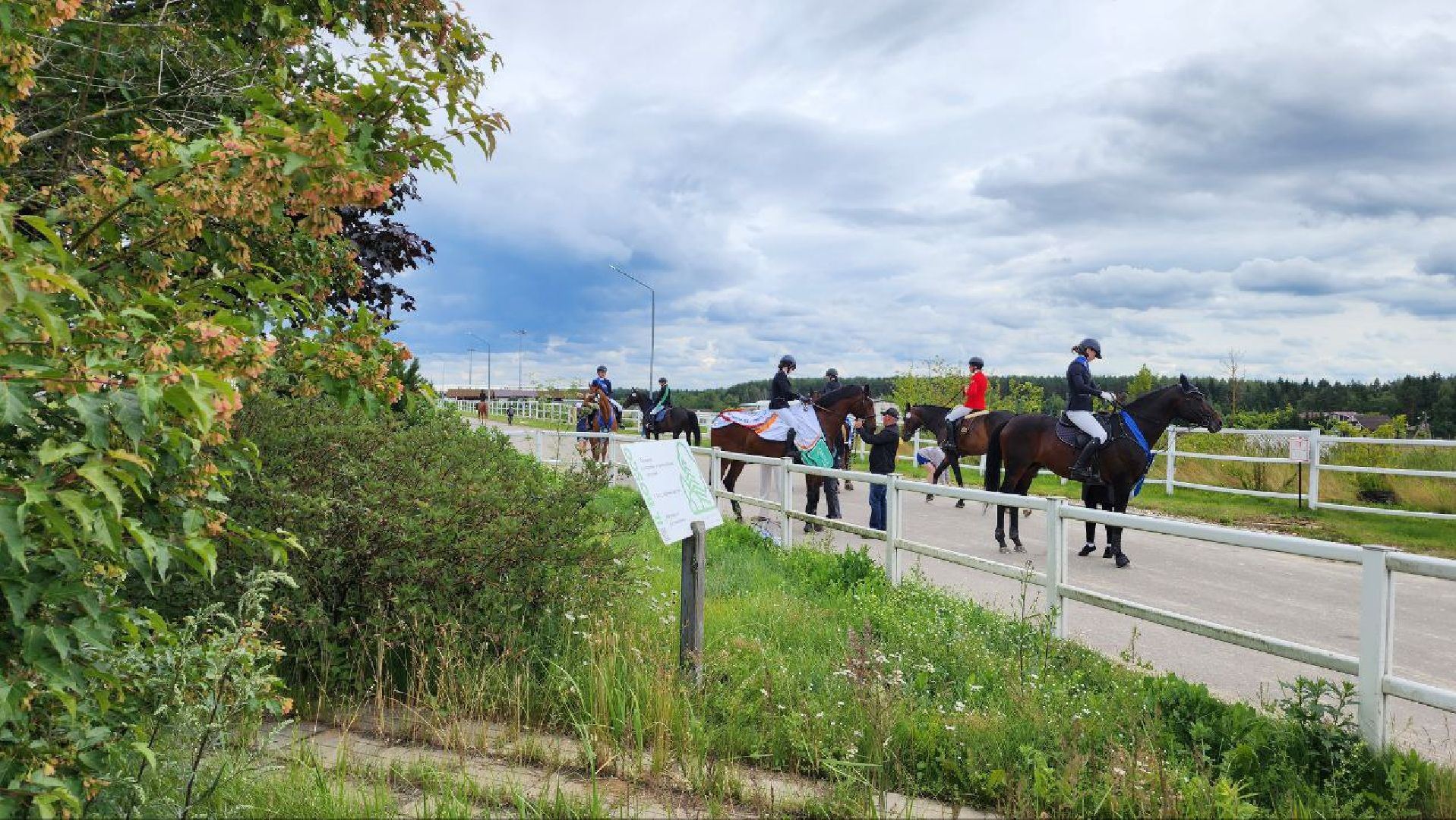 Дмитров, Максима Парк, Конный спорт, Евразийские игры,