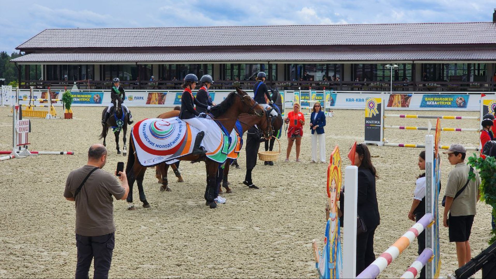 Дмитров, Максима Парк, Конный спорт, Евразийские игры,