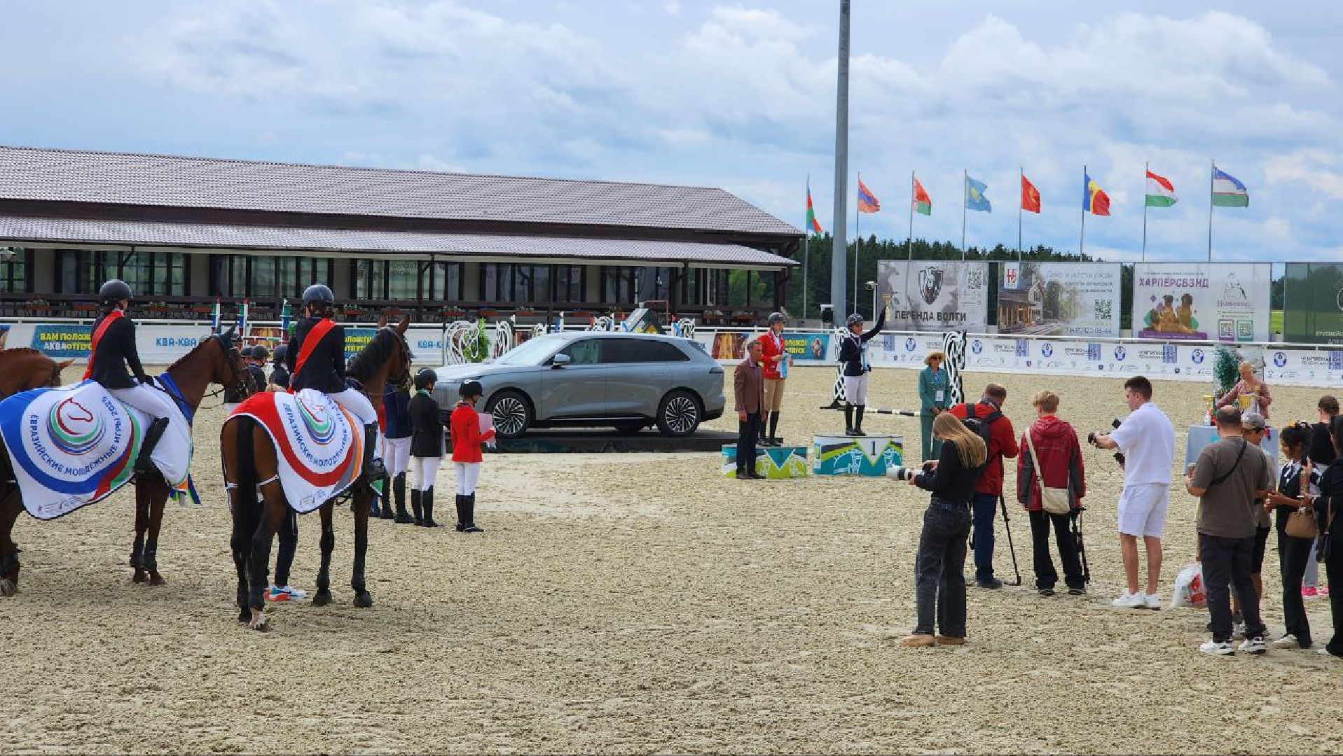 Дмитров, Максима Парк, Конный спорт, Евразийские игры,