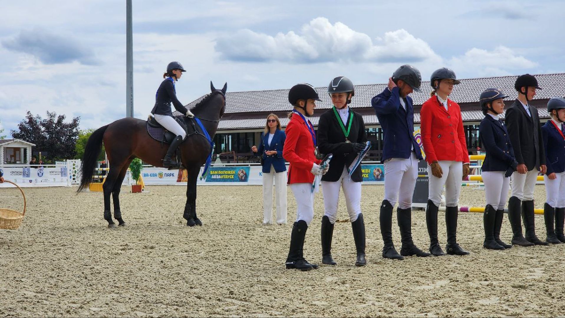 Дмитров, Максима Парк, Конный спорт, Евразийские игры,