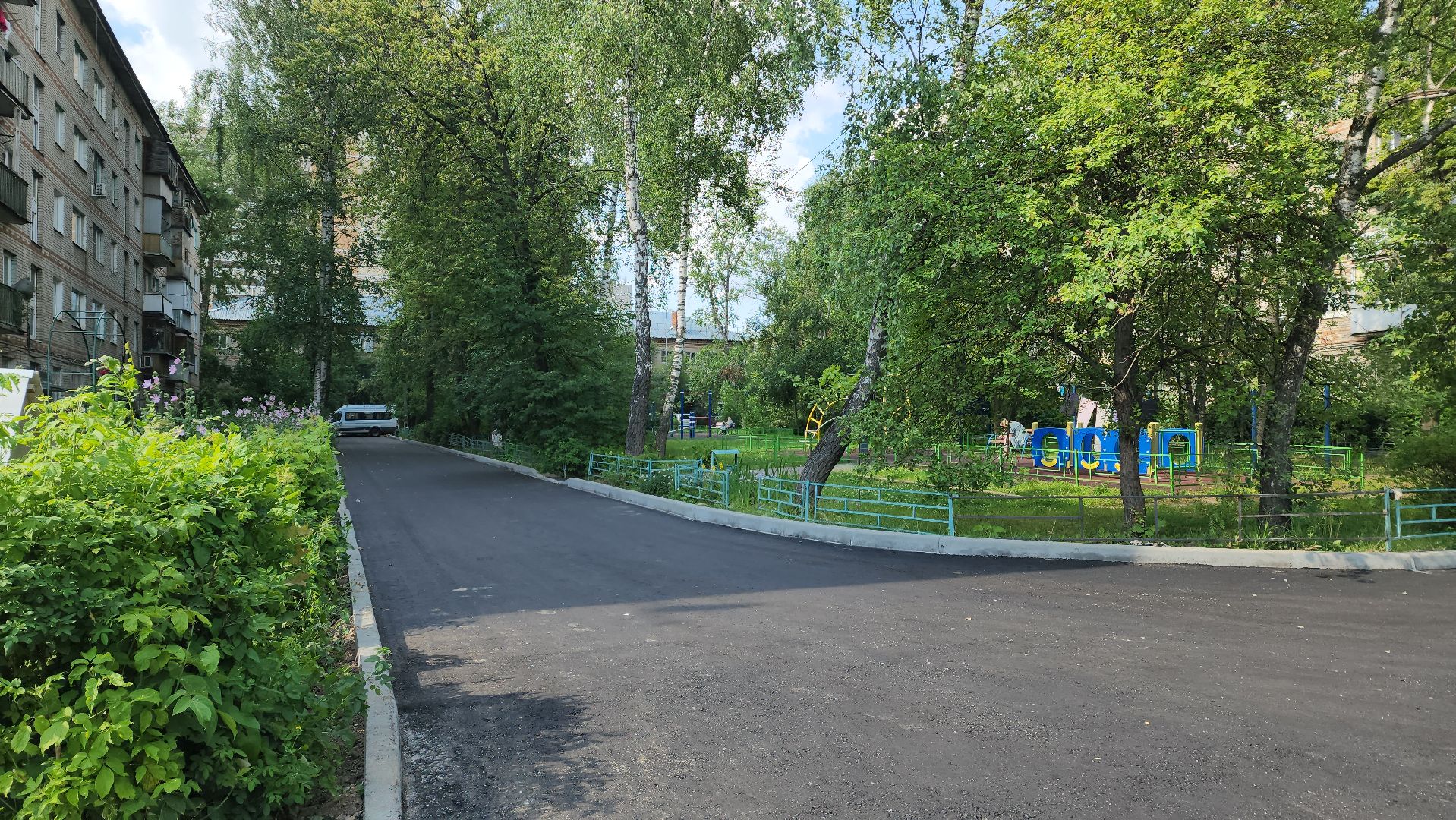 Асфальтирование , новый асфальт, Лобня, Благоустройство дворов,