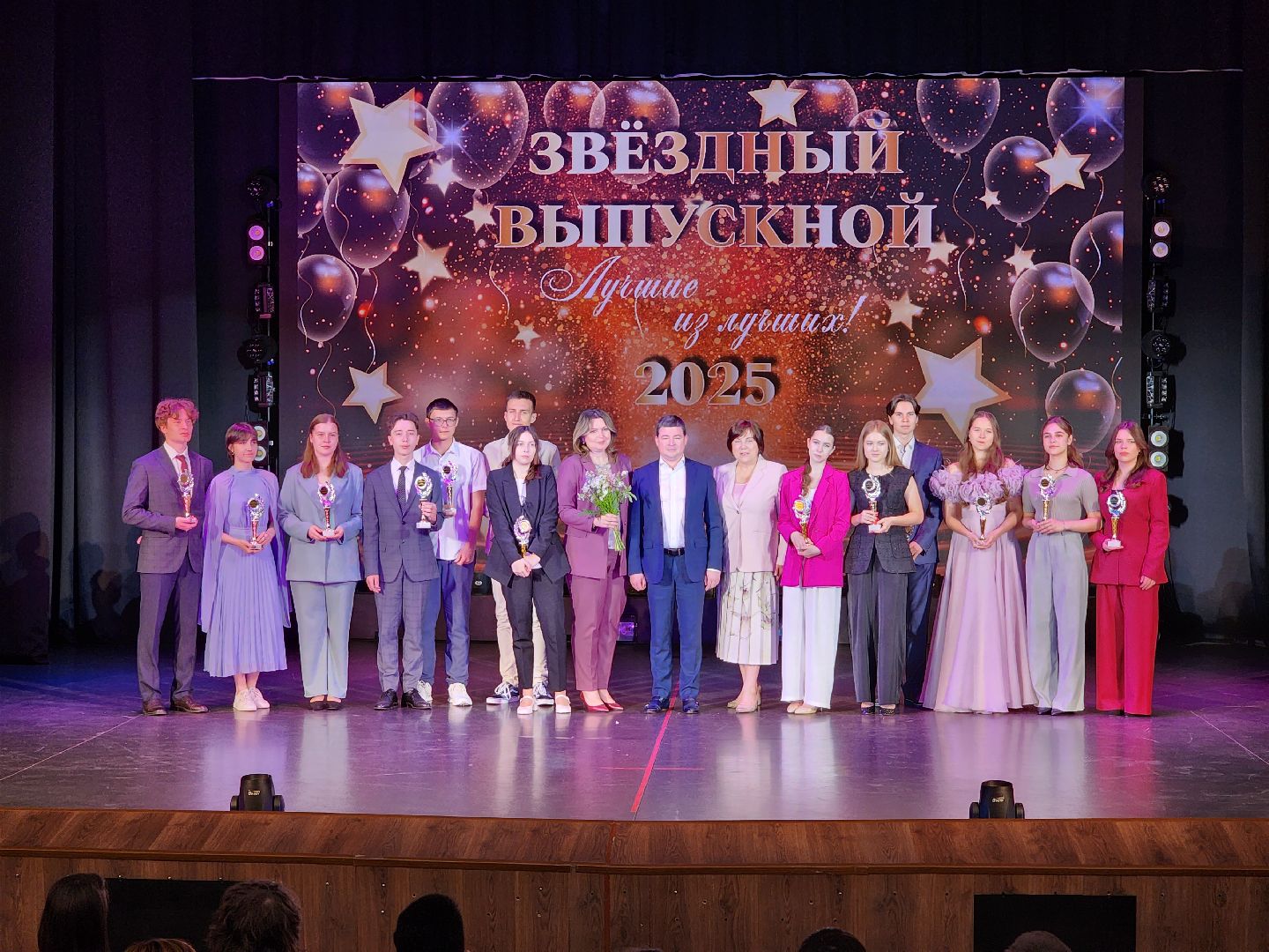 раменское, образоаание, раменская школа 5, медалисты и стобальники,