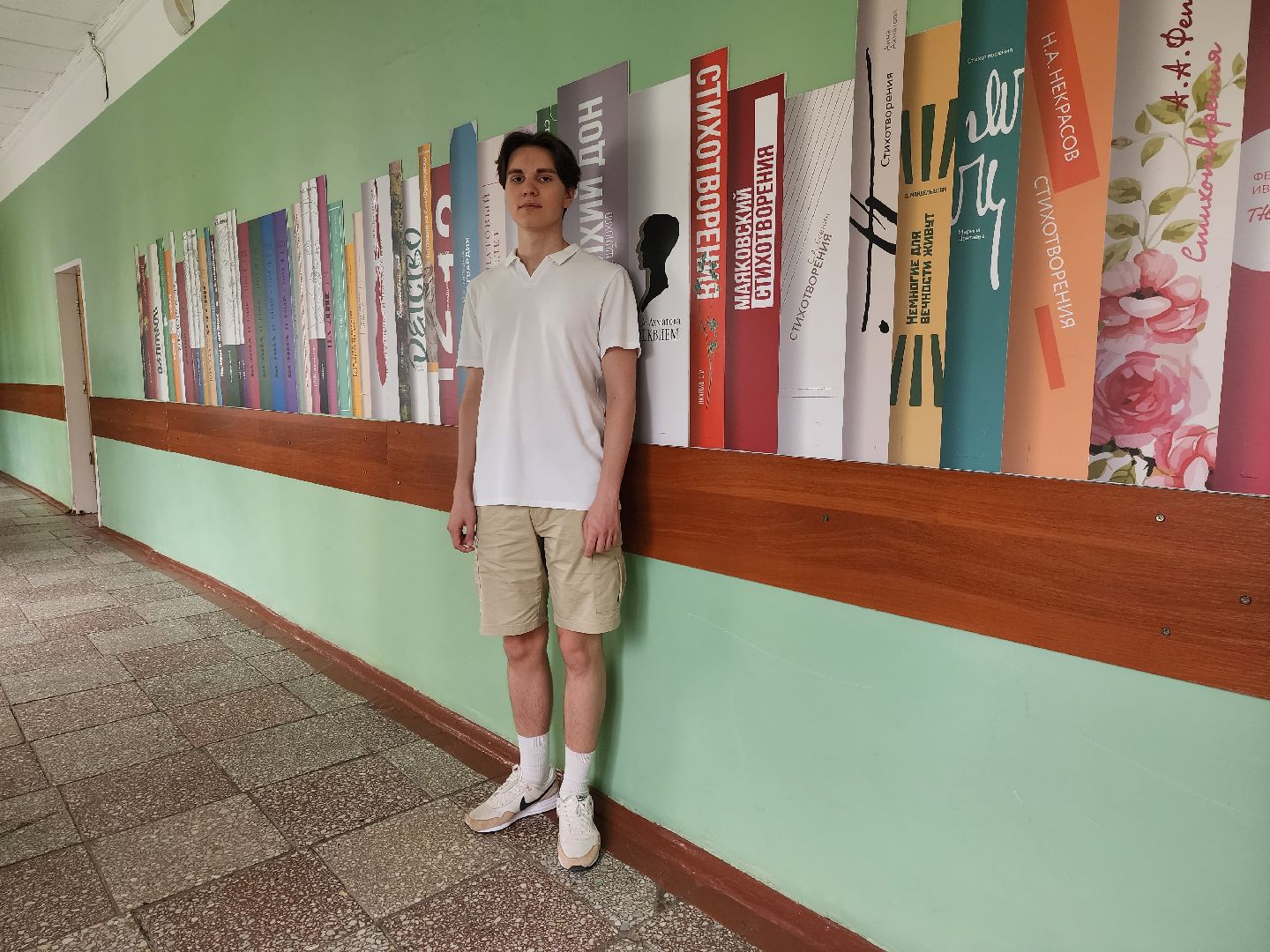 раменское, образоаание, раменская школа 5, медалисты и стобальники,