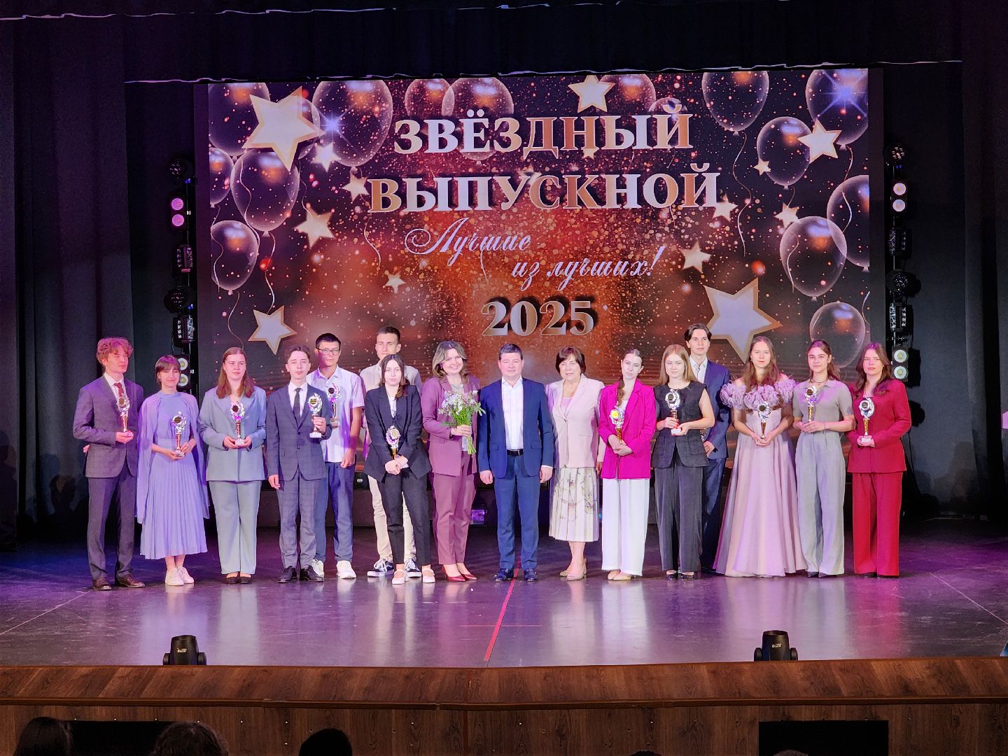 раменское, образоаание, раменская школа 5, медалисты и стобальники,