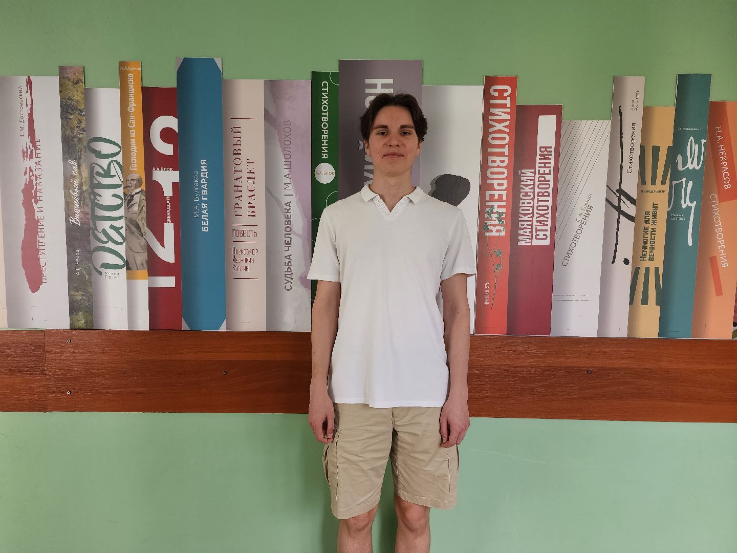 раменское, образоаание, раменская школа 5, медалисты и стобальники,